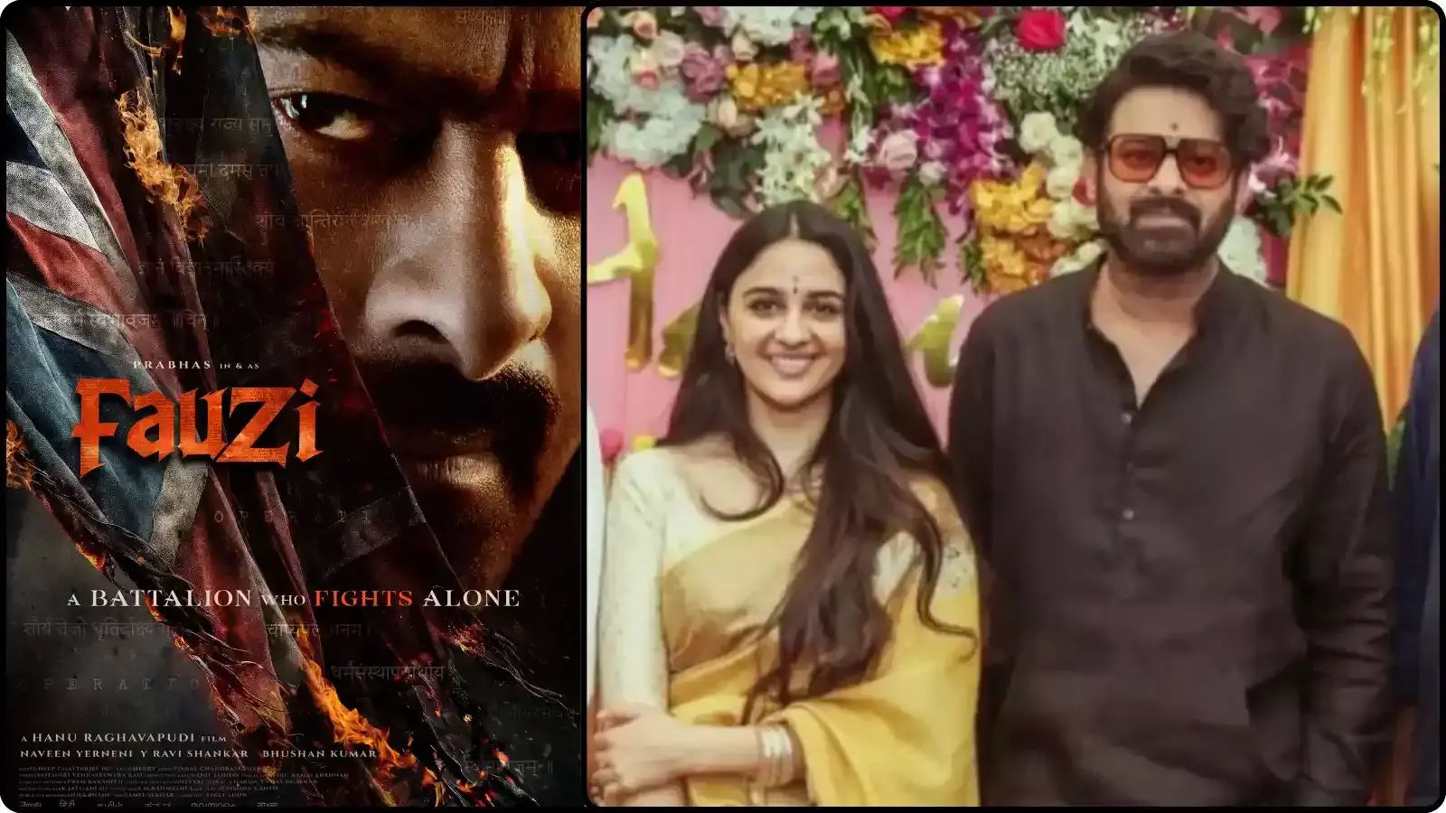 फिल्म फौजी का पोस्टर और अभिनेता प्रभास हैदराबाद में एक कार्यक्रम के दौरान शूटिंग संदर्भ में दिख रहे हैं। फिल्म फौजी का पोस्टर और अभिनेता प्रभास हैदराबाद में एक कार्यक्रम के दौरान शूटिंग संदर्भ में दिख रहे हैं।