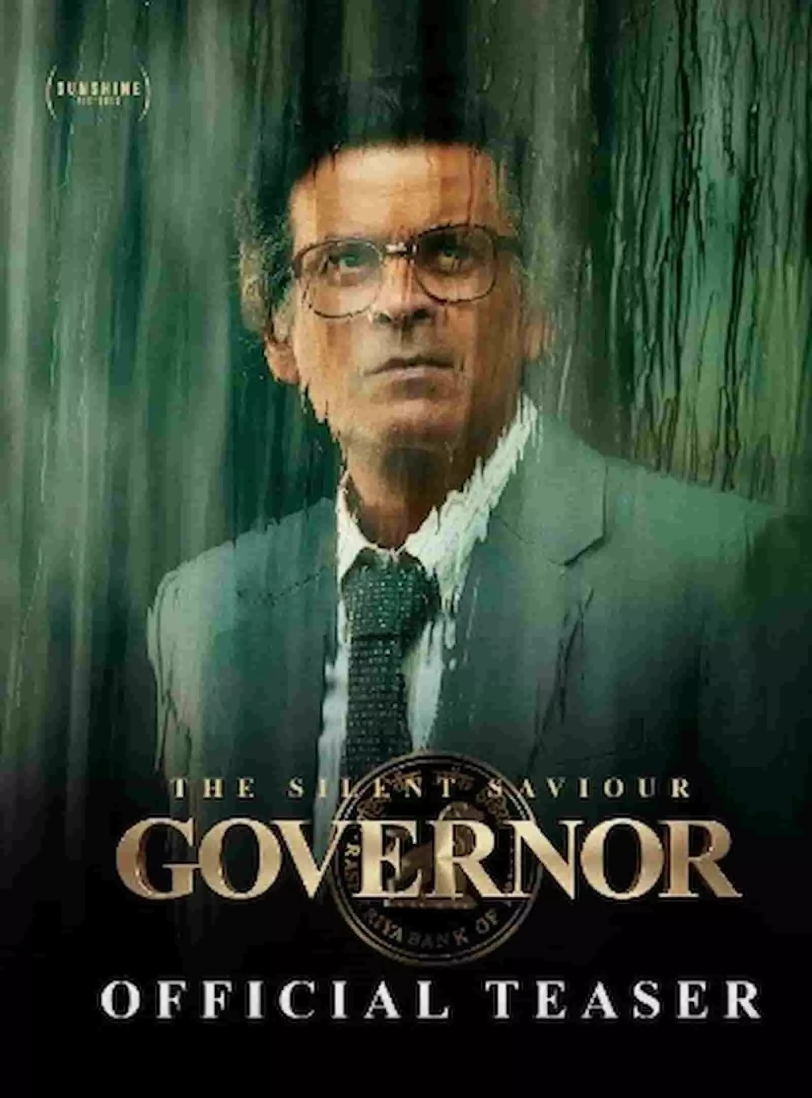 द गवर्नर फिल्म के टीज़र पोस्टर में अभिनेता मनोज बाजपेयी चश्मा पहने हुए गंभीर मुद्रा में दिखाई दे रहे हैं। द गवर्नर फिल्म के टीज़र पोस्टर में अभिनेता मनोज बाजपेयी चश्मा पहने हुए गंभीर मुद्रा में दिखाई दे रहे हैं।