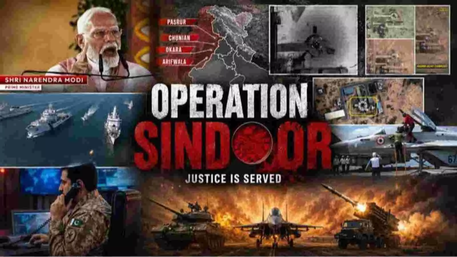 प्रधानमंत्री मोदी और भारतीय सेना के युद्धक विमानों के साथ ऑपरेशन सिंदूर का ग्राफिक पोस्टर। प्रधानमंत्री मोदी और भारतीय सेना के युद्धक विमानों के साथ ऑपरेशन सिंदूर का ग्राफिक पोस्टर।