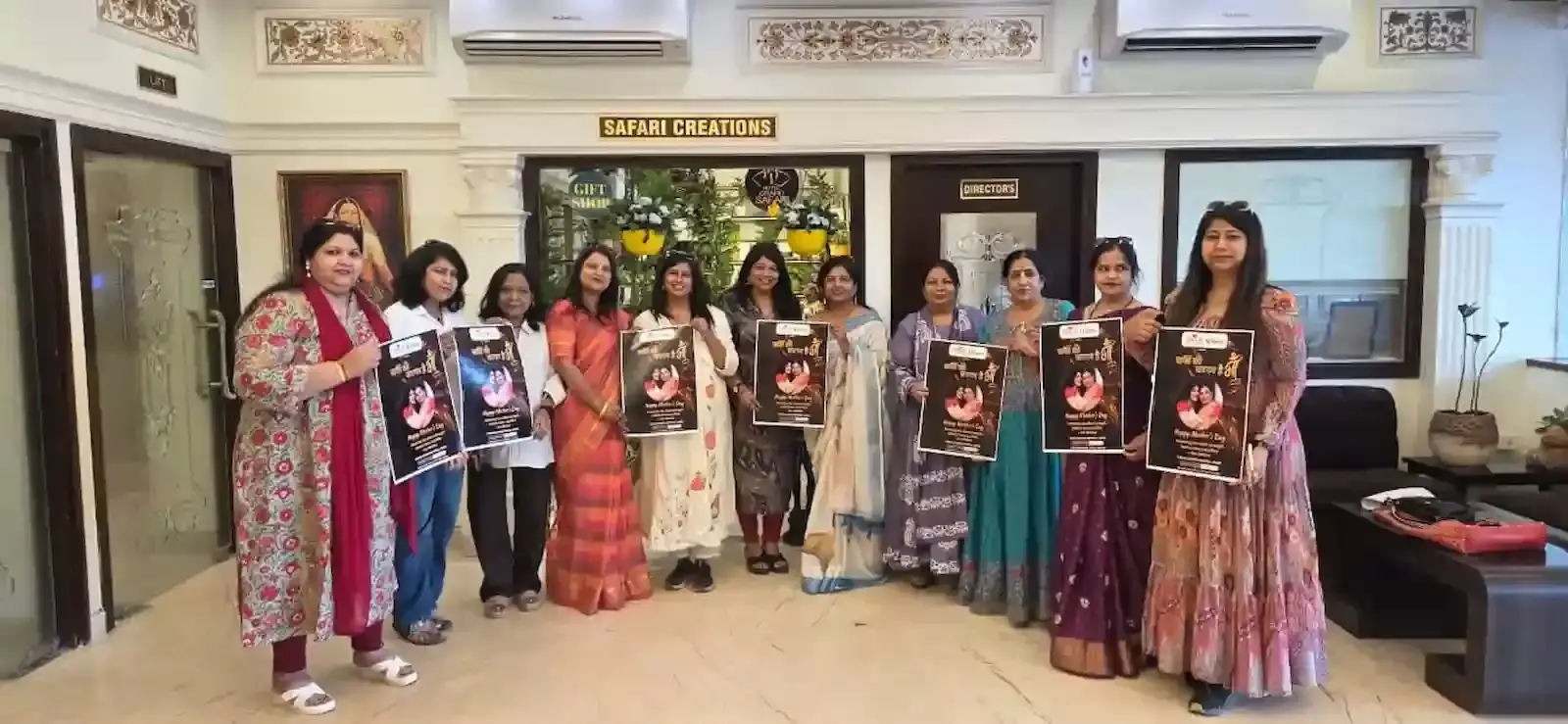 जयपुर में मातृ दिवस कार्यक्रम के पोस्टर विमोचन के दौरान शिल्पी फाउंडेशन की सदस्य और अतिथि उपस्थित हैं। जयपुर में मातृ दिवस कार्यक्रम के पोस्टर विमोचन के दौरान शिल्पी फाउंडेशन की सदस्य और अतिथि उपस्थित हैं।