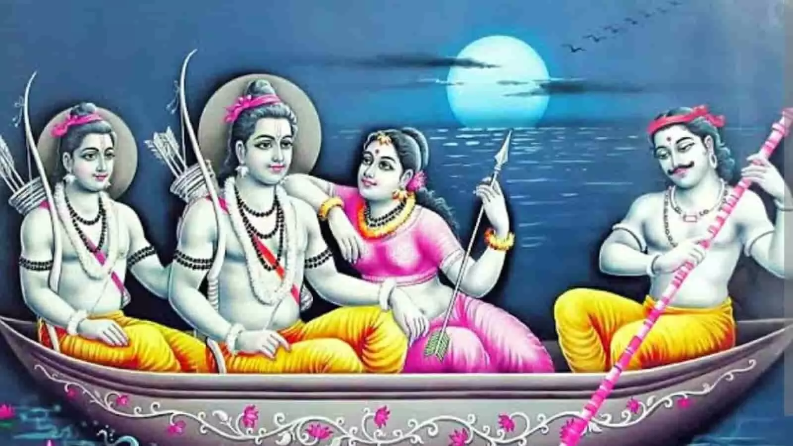 नाव में सवार भगवान राम माता सीता और लक्ष्मण को गंगा पार कराते केवट महाराज का पौराणिक चित्र। नाव में सवार भगवान राम माता सीता और लक्ष्मण को गंगा पार कराते केवट महाराज का पौराणिक चित्र।