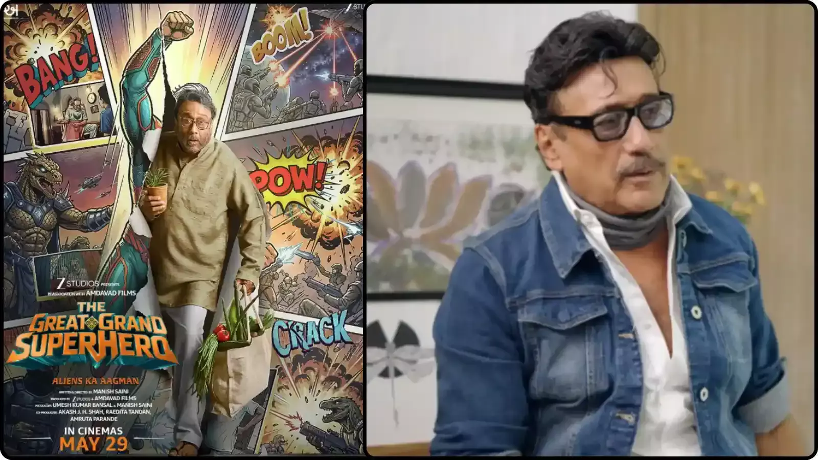 बाईं ओर फिल्म का कॉमिक स्टाइल पोस्टर और दाईं ओर चश्मा पहने हुए अभिनेता जैकी श्रॉफ। बाईं ओर फिल्म का कॉमिक स्टाइल पोस्टर और दाईं ओर चश्मा पहने हुए अभिनेता जैकी श्रॉफ।