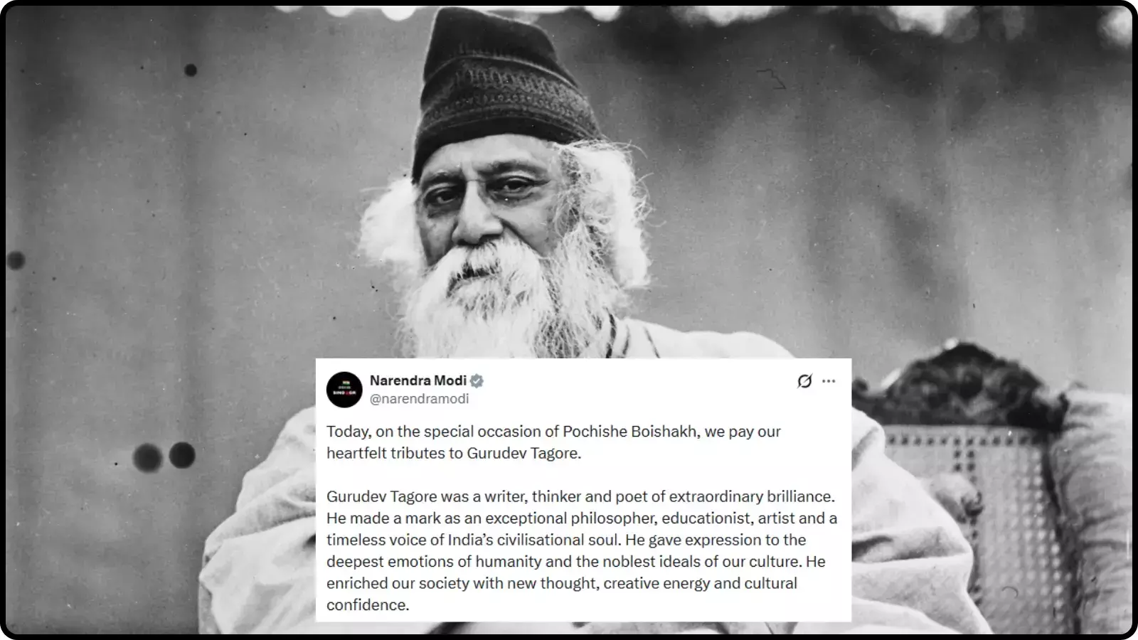 रवीन्द्रनाथ टैगोर का चित्र और प्रधानमंत्री मोदी का श्रद्धांजलि संदेश वाला सोशल मीडिया पोस्ट दिख रहा है।