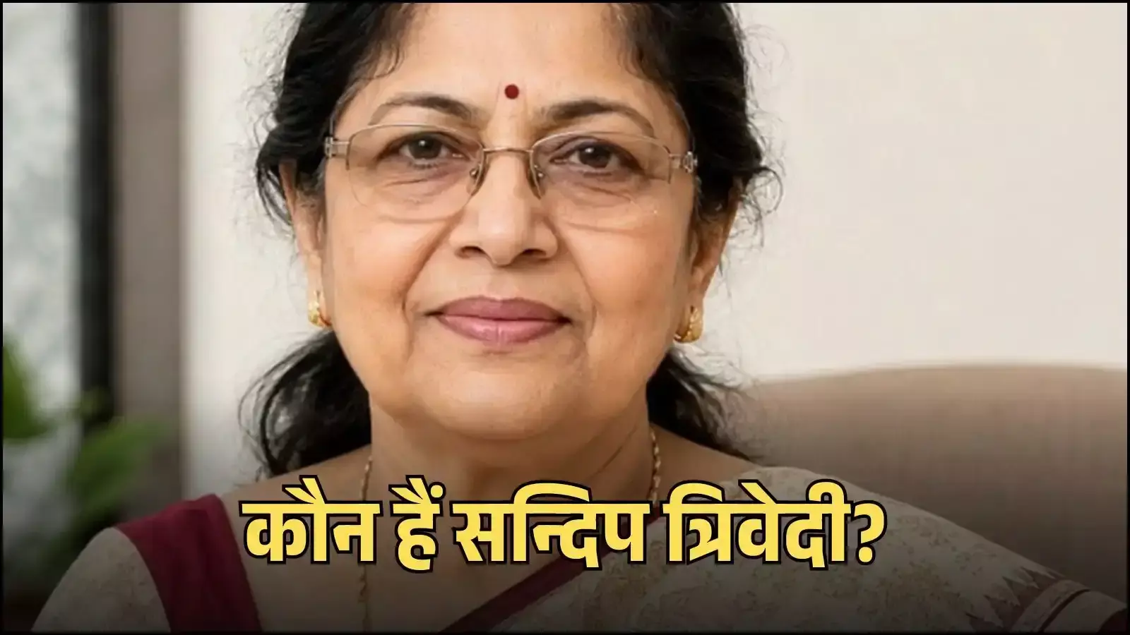 सैद्धांतिक भौतिक विज्ञानी सन्दिप त्रिवेदी मुंबई में टाटा इंस्टीट्यूट ऑफ फंडामेंटल रिसर्च के कार्यालय में शोध कार्यों के संदर्भ में। सैद्धांतिक भौतिक विज्ञानी सन्दिप त्रिवेदी मुंबई में टाटा इंस्टीट्यूट ऑफ फंडामेंटल रिसर्च के कार्यालय में शोध कार्यों के संदर्भ में।