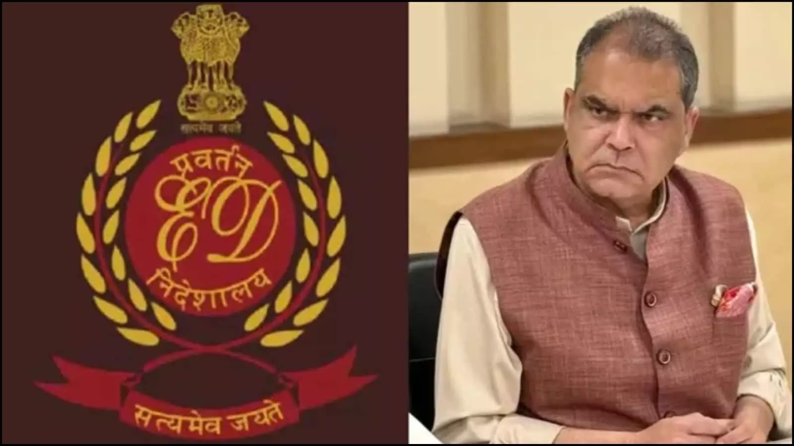 प्रवर्तन निदेशालय का लोगो और पंजाब के कैबिनेट मंत्री संजीव अरोड़ा मनी लॉन्ड्रिंग मामले में गिरफ्तारी के दौरान। प्रवर्तन निदेशालय का लोगो और पंजाब के कैबिनेट मंत्री संजीव अरोड़ा मनी लॉन्ड्रिंग मामले में गिरफ्तारी के दौरान।