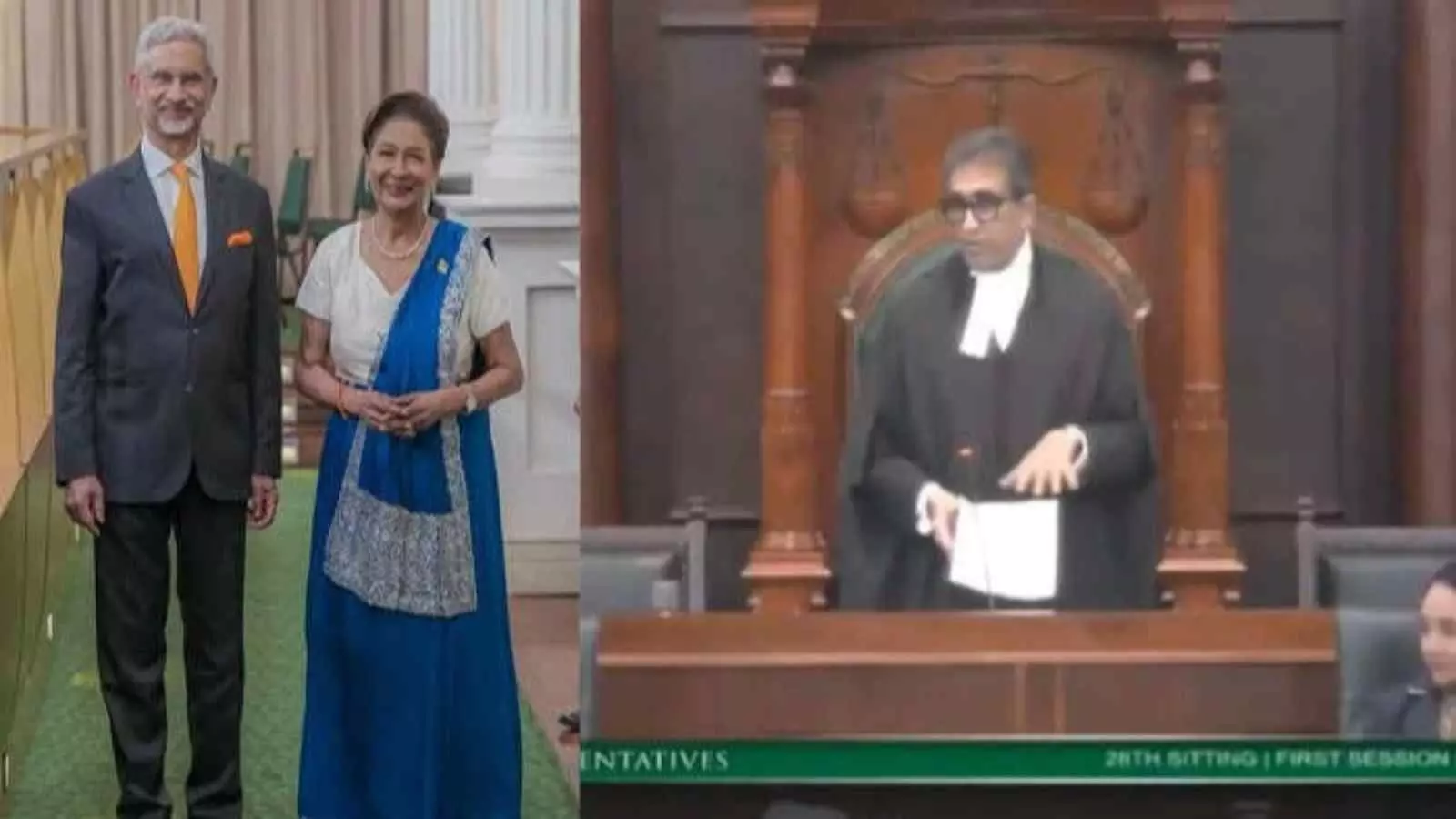 त्रिनिदाद की प्रधानमंत्री कमला प्रसाद बिसेसर के साथ भारतीय विदेश मंत्री एस जयशंकर संसद भवन में। त्रिनिदाद की प्रधानमंत्री कमला प्रसाद बिसेसर के साथ भारतीय विदेश मंत्री एस जयशंकर संसद भवन में।