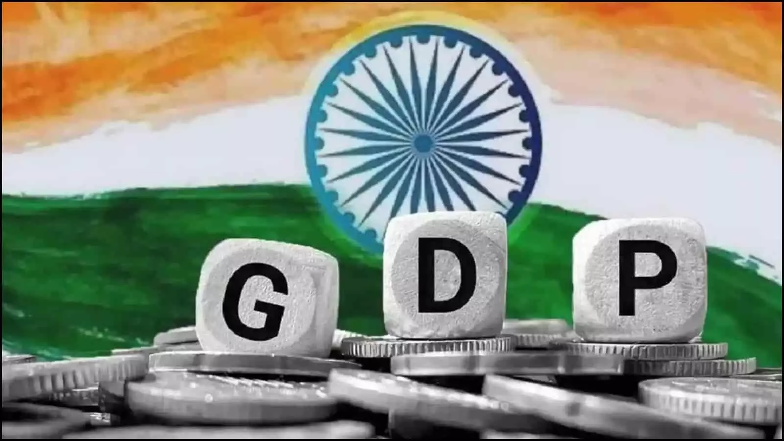 भारतीय ध्वज के सामने सिक्कों पर रखे जीडीपी (GDP) लिखे ब्लॉक, जो अर्थव्यवस्था की स्थिति दर्शाते हैं। भारतीय ध्वज के सामने सिक्कों पर रखे जीडीपी (GDP) लिखे ब्लॉक, जो अर्थव्यवस्था की स्थिति दर्शाते हैं।