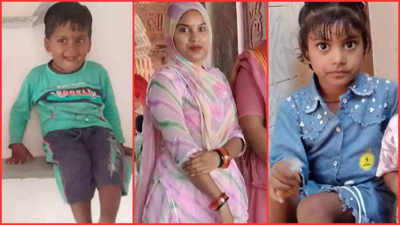 रायपुर के कानचा उड़ावता गांव में गैस सिलेंडर हादसे की शिकार महिला और दो बच्चियों की फाइल फोटो। रायपुर के कानचा उड़ावता गांव में गैस सिलेंडर हादसे की शिकार महिला और दो बच्चियों की फाइल फोटो।