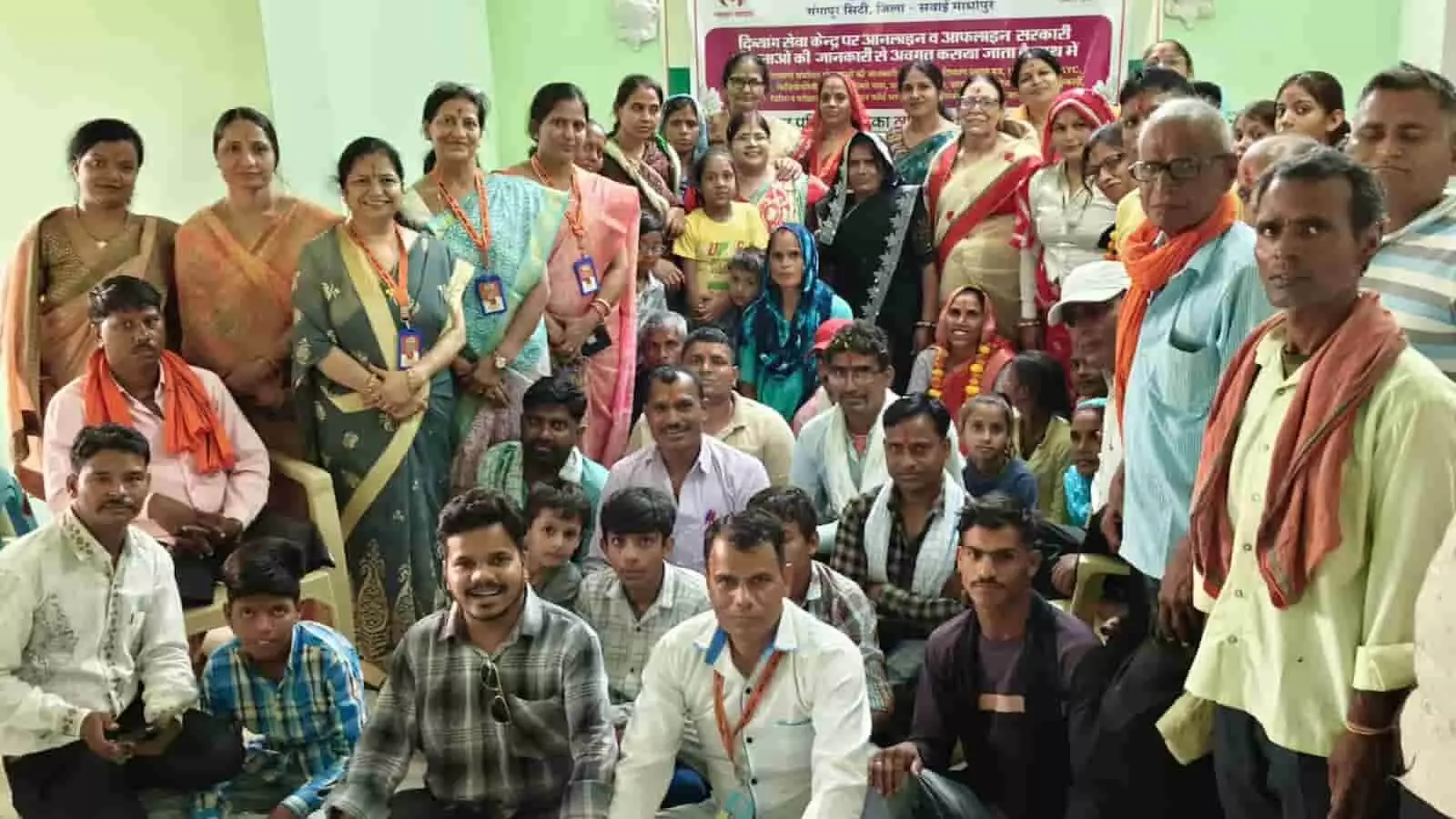 गंगापुर सिटी में आयोजित दिव्यांगजन खेल महोत्सव के दौरान समूह चित्र में खड़े पदाधिकारी और प्रतिभागी दिव्यांगजन। गंगापुर सिटी में आयोजित दिव्यांगजन खेल महोत्सव के दौरान समूह चित्र में खड़े पदाधिकारी और प्रतिभागी दिव्यांगजन।