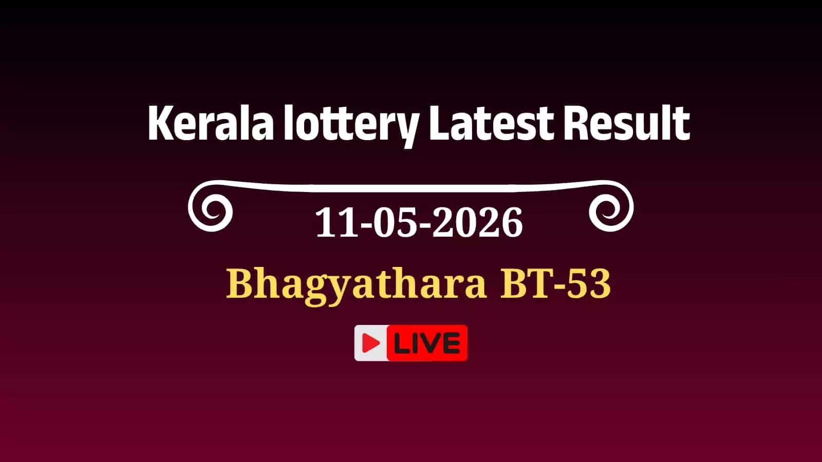 तिरुवनंतपुरम के गोर्की भवन में केरल भाग्यथारा BT-53 लॉटरी ड्रा के दौरान परिणाम घोषित करती आधिकारिक मशीन और मौजूद अधिकारी। तिरुवनंतपुरम के गोर्की भवन में केरल भाग्यथारा BT-53 लॉटरी ड्रा के दौरान परिणाम घोषित करती आधिकारिक मशीन और मौजूद अधिकारी।