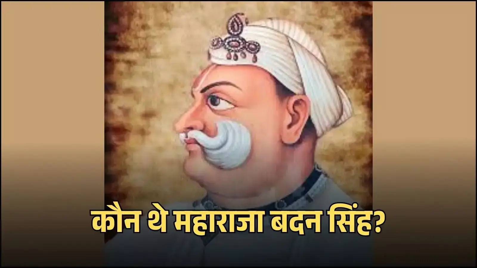 राजस्थान के डीग किले में स्थित प्राचीन महलों का दृश्य जिसे महाराजा बदन सिंह ने बनवाया था। राजस्थान के डीग किले में स्थित प्राचीन महलों का दृश्य जिसे महाराजा बदन सिंह ने बनवाया था।