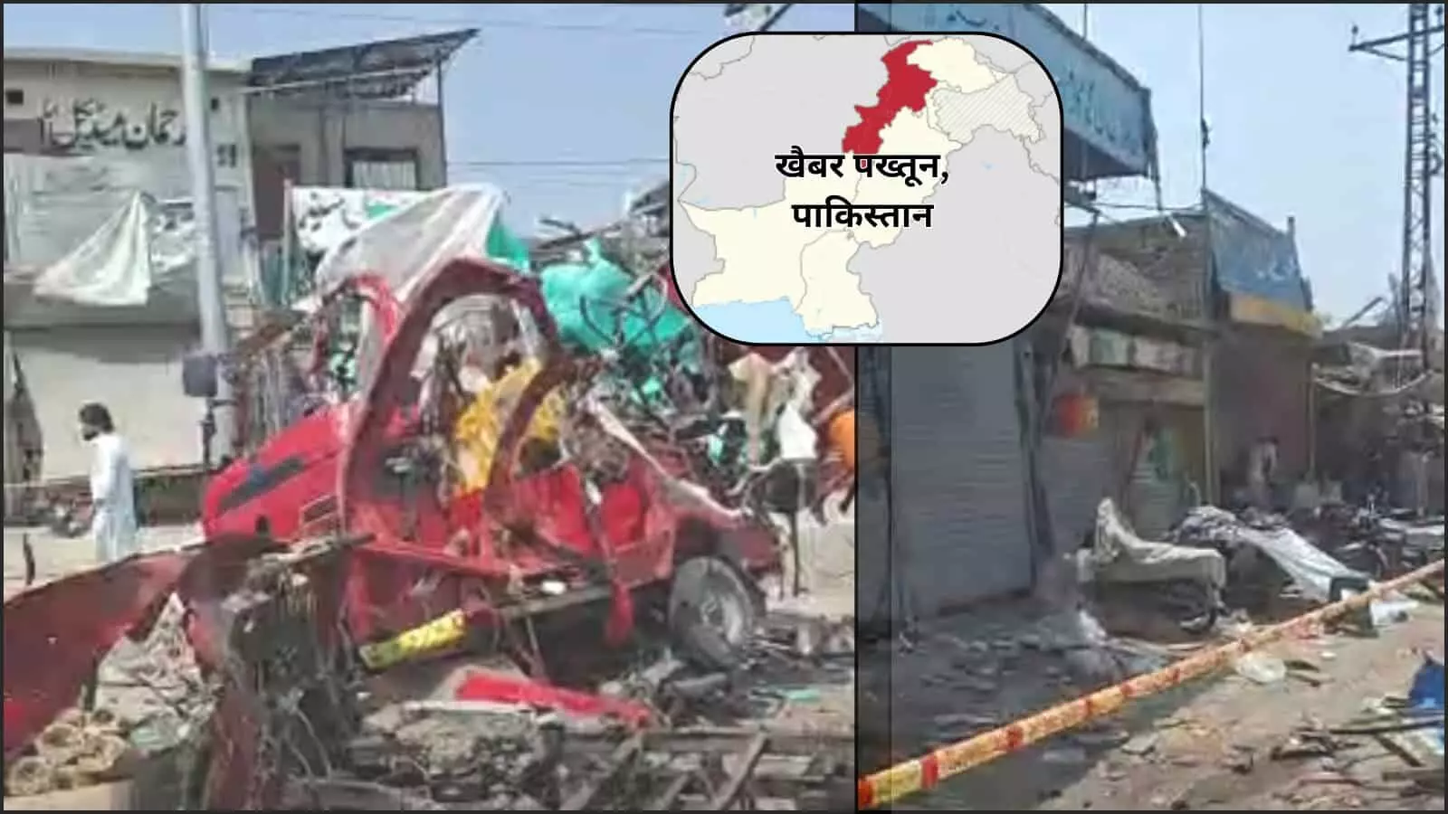 बाजार में क्षतिग्रस्त रिक्शा और दुकानों का मलबा लक्की मारवत में हुए बम धमाके के संदर्भ में। बाजार में क्षतिग्रस्त रिक्शा और दुकानों का मलबा लक्की मारवत में हुए बम धमाके के संदर्भ में।