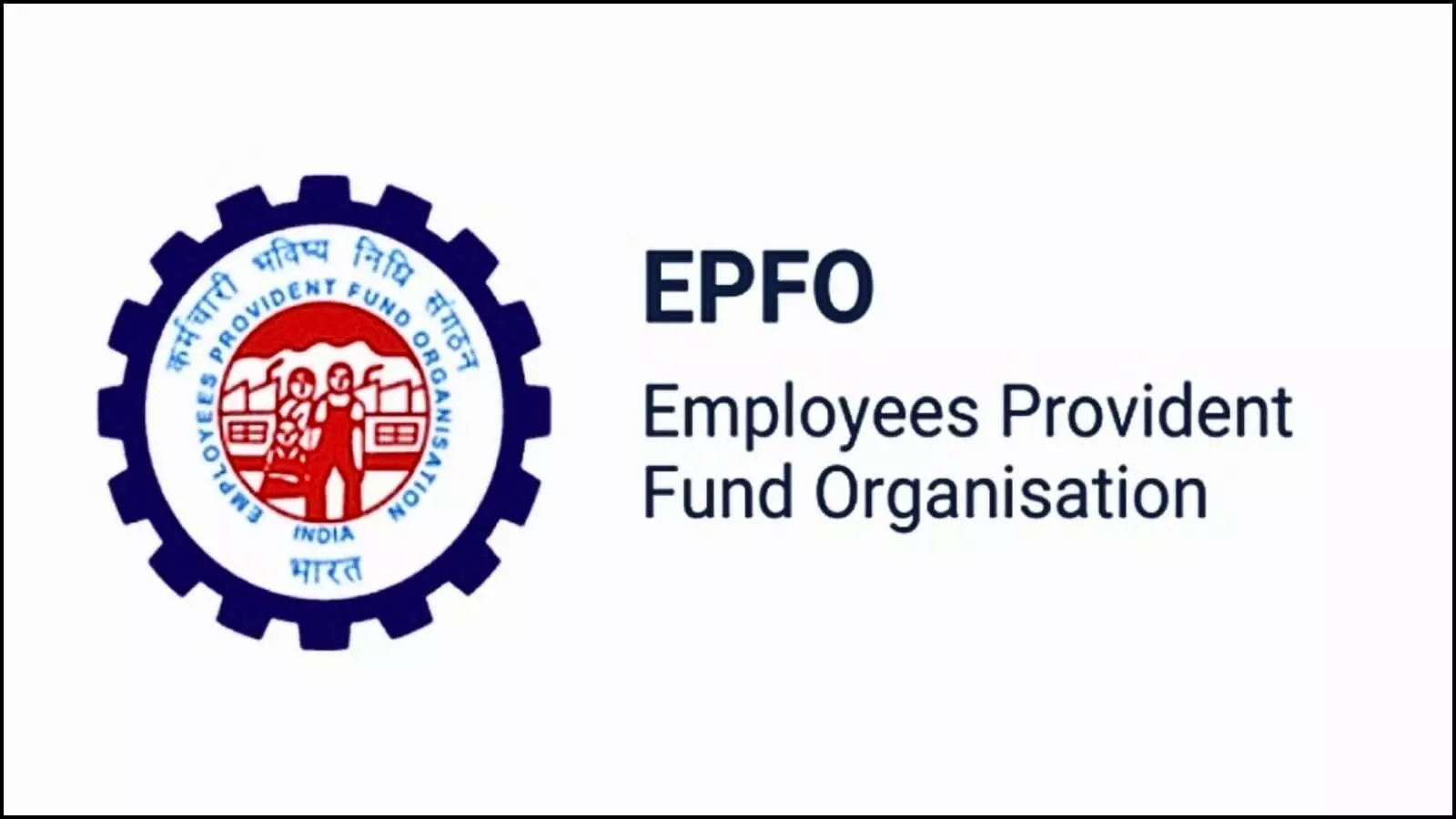 सफेद पृष्ठभूमि पर कर्मचारी भविष्य निधि संगठन का नीला और लाल रंग का आधिकारिक लोगो। सफेद पृष्ठभूमि पर कर्मचारी भविष्य निधि संगठन का नीला और लाल रंग का आधिकारिक लोगो।
