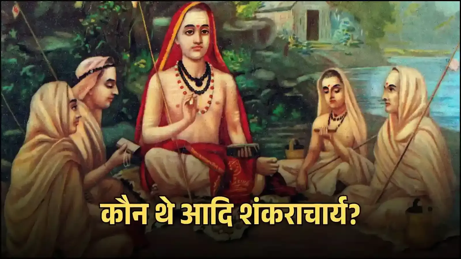 आदि शंकराचार्य की प्रतिमा और बद्रीनाथ मंदिर का दृश्य जो सनातन धर्म के सांस्कृतिक पुनरुद्धार को दर्शाता है। आदि शंकराचार्य की प्रतिमा और बद्रीनाथ मंदिर का दृश्य जो सनातन धर्म के सांस्कृतिक पुनरुद्धार को दर्शाता है।