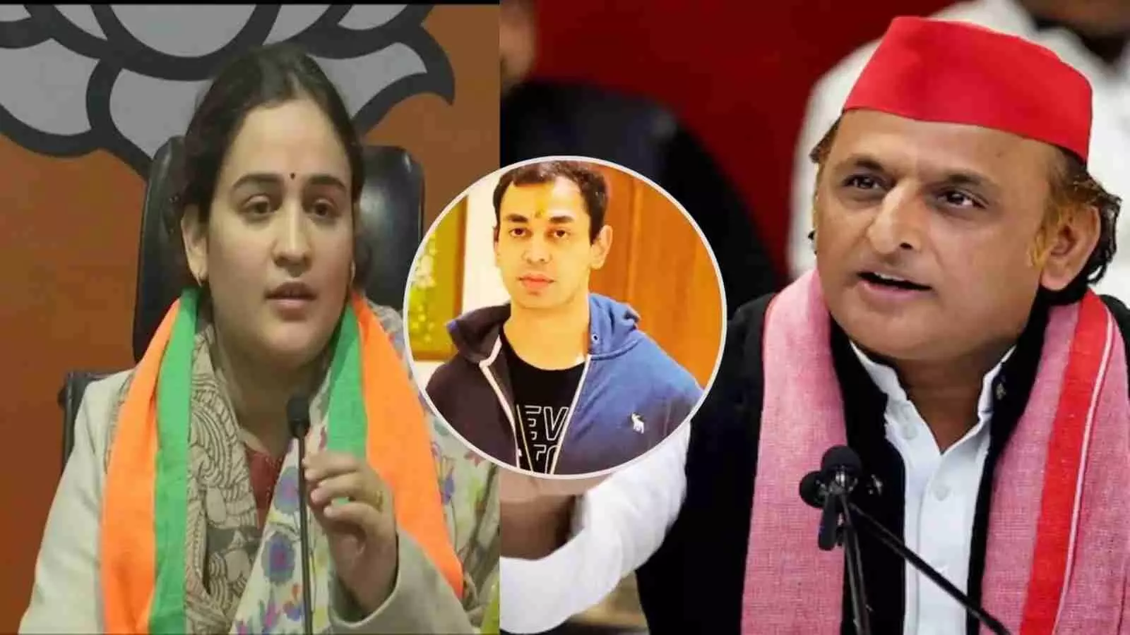 अखिलेश यादव और अपर्णा यादव के साथ केंद्र में प्रतीक यादव की तस्वीर उनके निधन के संदर्भ में। अखिलेश यादव और अपर्णा यादव के साथ केंद्र में प्रतीक यादव की तस्वीर उनके निधन के संदर्भ में।