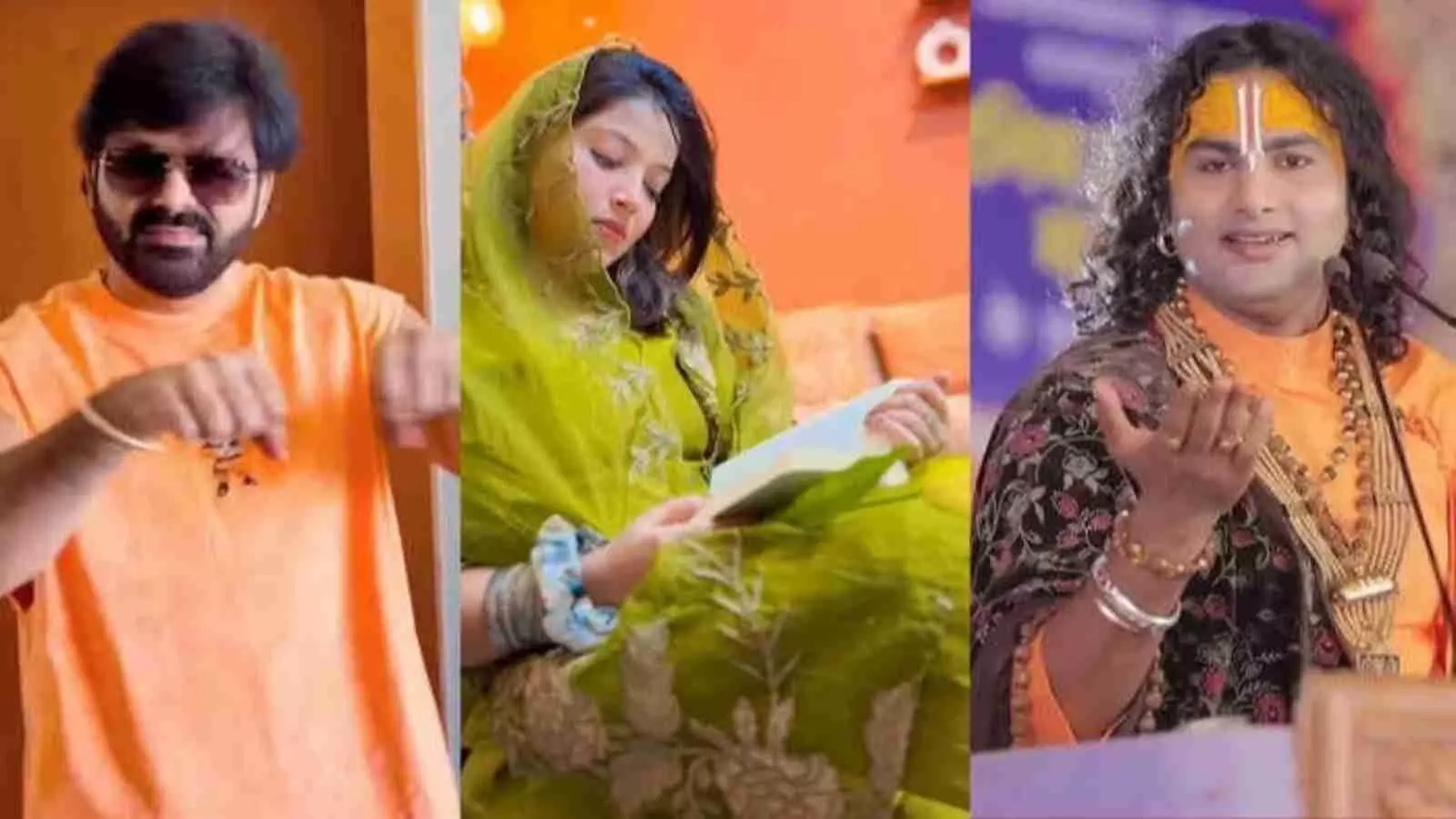कोलाज इमेज में पवन सिंह ज्योति सिंह और अनिरुद्धाचार्य महाराज वृंदावन में कथा के संदर्भ में दिख रहे हैं। कोलाज इमेज में पवन सिंह ज्योति सिंह और अनिरुद्धाचार्य महाराज वृंदावन में कथा के संदर्भ में दिख रहे हैं।