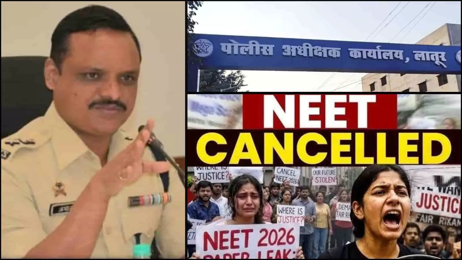 लातूर पुलिस अधीक्षक और विरोध प्रदर्शन कर रहे छात्रों के साथ पुलिस अधीक्षक कार्यालय का दृश्य। लातूर पुलिस अधीक्षक और विरोध प्रदर्शन कर रहे छात्रों के साथ पुलिस अधीक्षक कार्यालय का दृश्य।