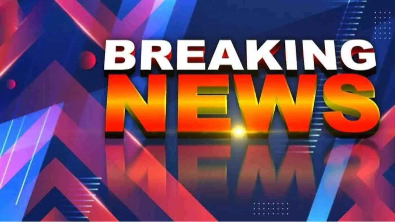नीले और लाल बैकग्राउंड पर ब्रेकिंग न्यूज लिखा हुआ ग्राफिक दिल्ली पुलिस की कार्रवाई के संदर्भ में। नीले और लाल बैकग्राउंड पर ब्रेकिंग न्यूज लिखा हुआ ग्राफिक दिल्ली पुलिस की कार्रवाई के संदर्भ में।