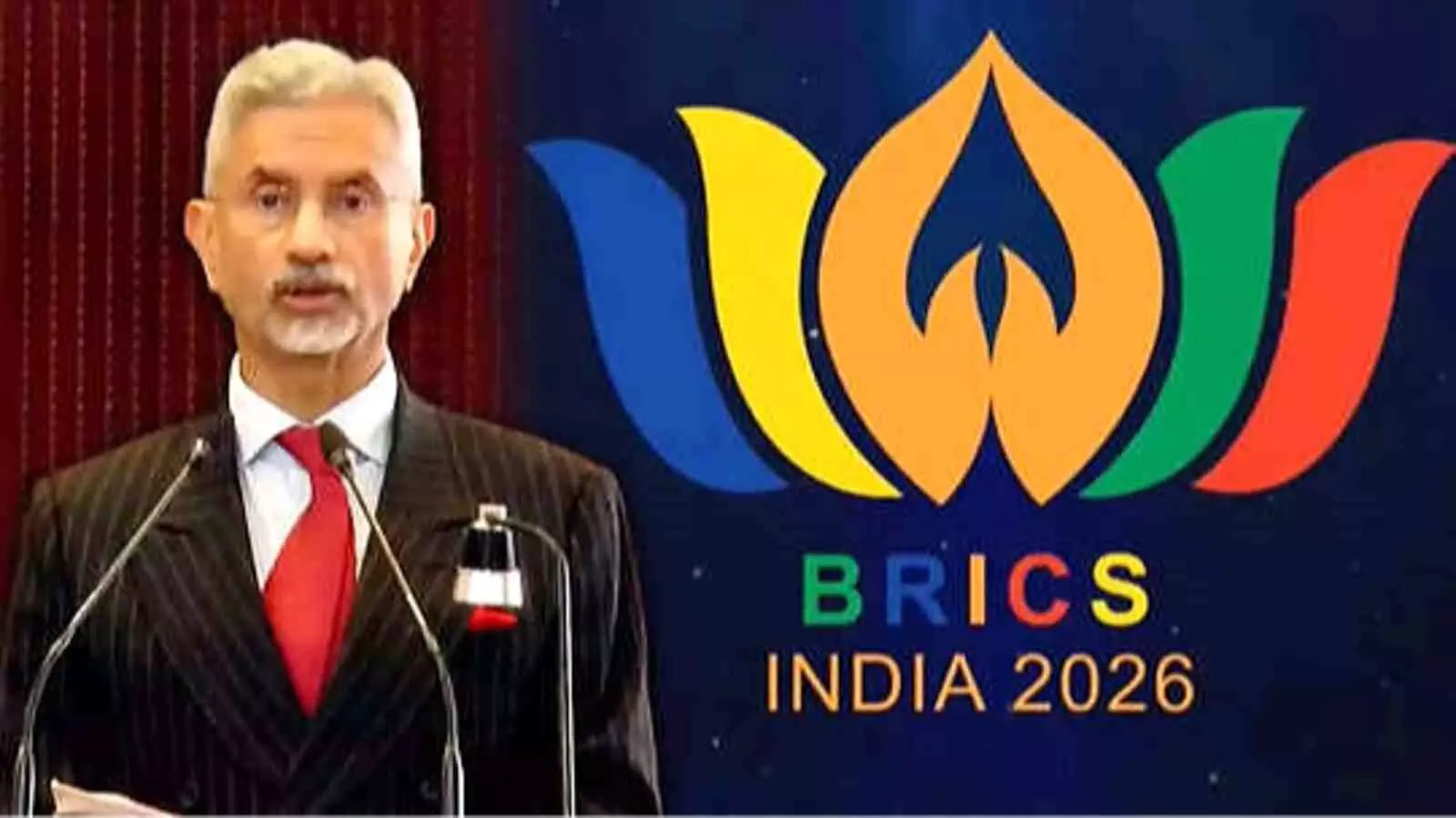 विदेश मंत्री एस जयशंकर भाषण देते हुए और पृष्ठभूमि में ब्रिक्स भारत 2026 का लोगो। विदेश मंत्री एस जयशंकर भाषण देते हुए और पृष्ठभूमि में ब्रिक्स भारत 2026 का लोगो।