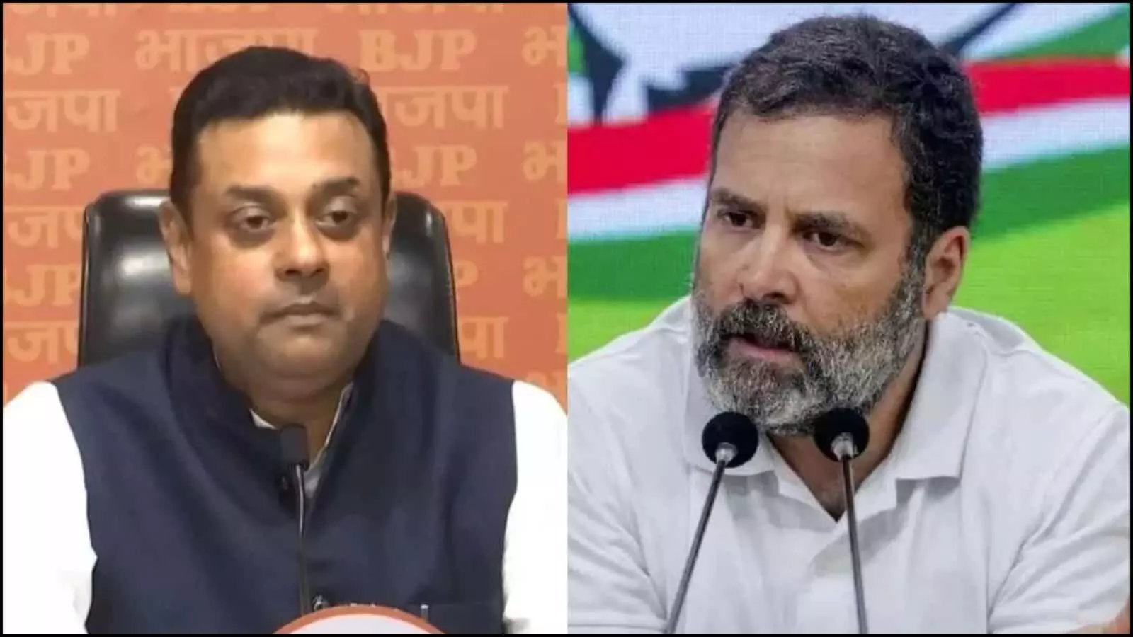 प्रेस कॉन्फ्रेंस की पृष्ठभूमि में संबित पात्रा और भाषण देते हुए राहुल गांधी राजनीतिक चर्चा के संदर्भ में। प्रेस कॉन्फ्रेंस की पृष्ठभूमि में संबित पात्रा और भाषण देते हुए राहुल गांधी राजनीतिक चर्चा के संदर्भ में।