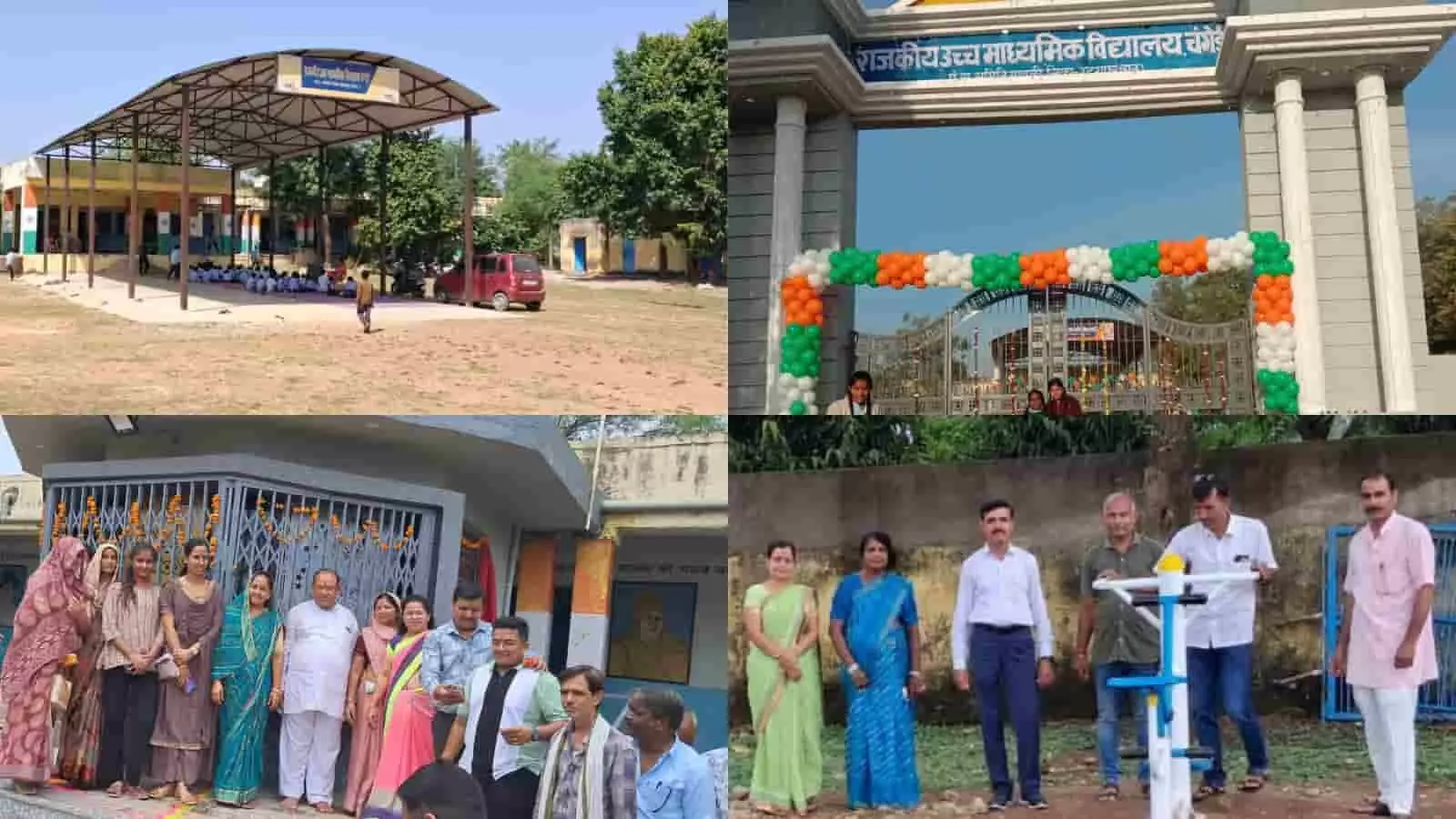 चंगेड़ी के राजकीय विद्यालय का नवनिर्मित मुख्य द्वार और परिसर में मौजूद आधुनिक सुविधाएं। चंगेड़ी के राजकीय विद्यालय का नवनिर्मित मुख्य द्वार और परिसर में मौजूद आधुनिक सुविधाएं।