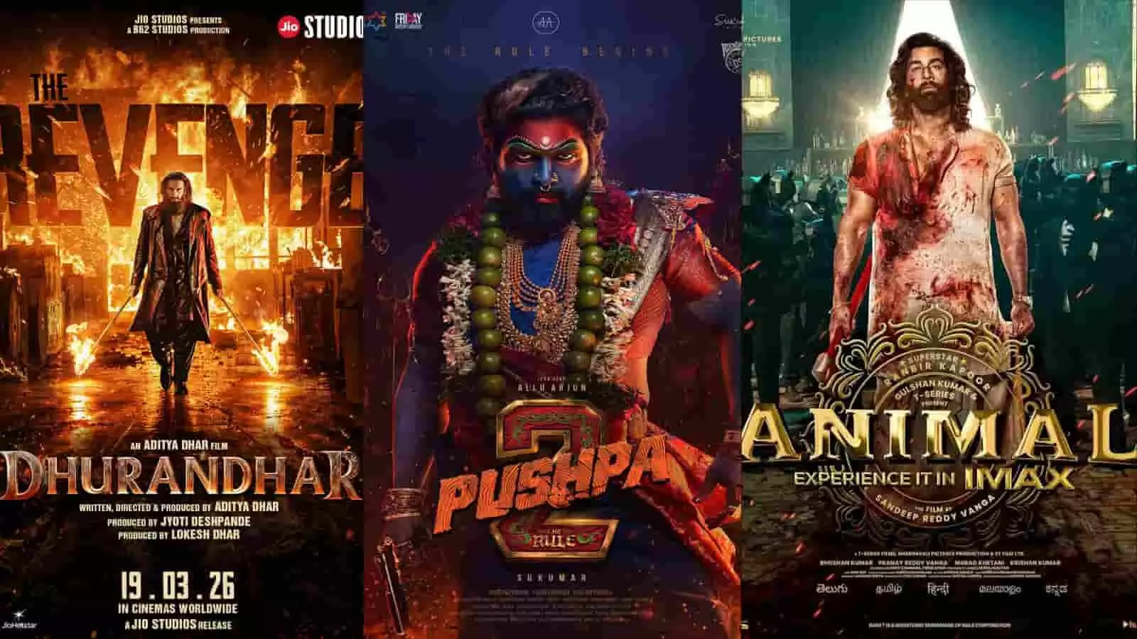 विभिन्न फिल्मों के पोस्टर जिनमें धुरंधर और अन्य फिल्में सिनेमाघरों में रिलीज के लिए प्रदर्शित की गई हैं। विभिन्न फिल्मों के पोस्टर जिनमें धुरंधर और अन्य फिल्में सिनेमाघरों में रिलीज के लिए प्रदर्शित की गई हैं।