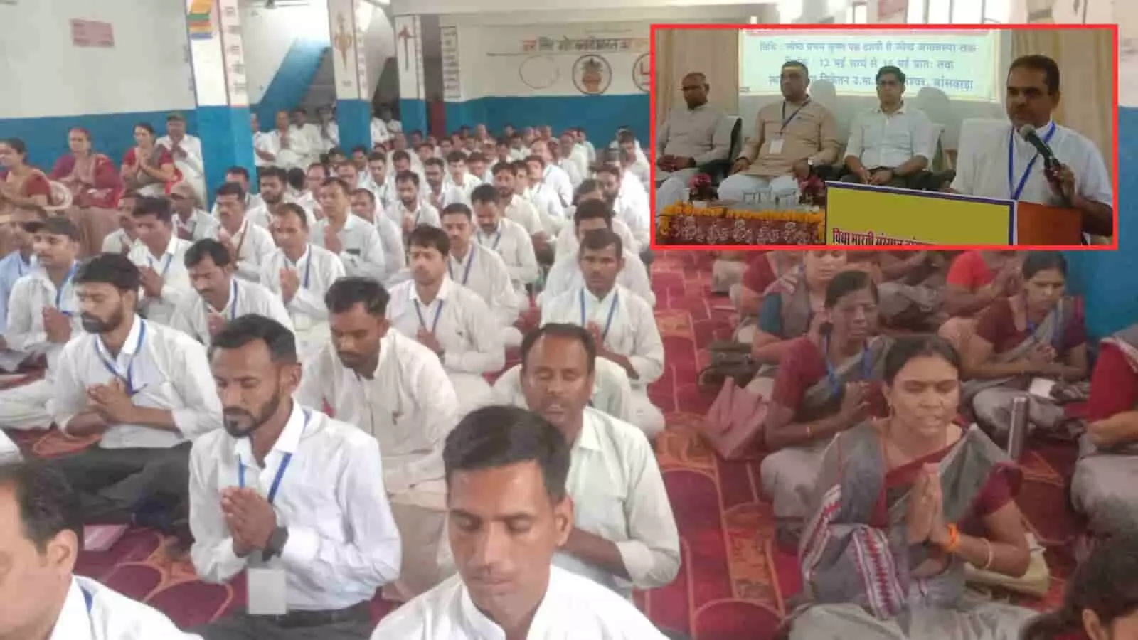 विद्या निकेतन मंदारेश्वर में आयोजित प्रशिक्षण वर्ग के दौरान प्रार्थना सभा में बैठे प्रतिभागी और आचार्य। विद्या निकेतन मंदारेश्वर में आयोजित प्रशिक्षण वर्ग के दौरान प्रार्थना सभा में बैठे प्रतिभागी और आचार्य।