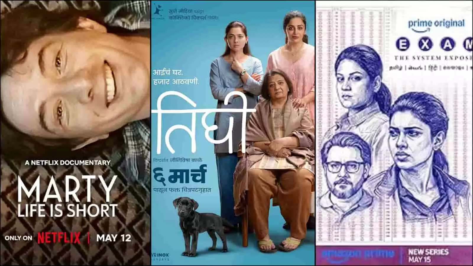 नेटफ्लिक्स प्राइम वीडियो और ज़ी5 पर रिलीज होने वाली फिल्मों और सीरीज के पोस्टर्स का कोलाज।