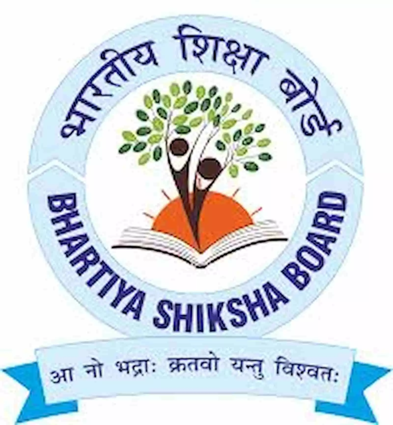 भारतीय शिक्षा बोर्ड का आधिकारिक लोगो जिसमें उगते सूरज और पेड़ के साथ भारतीय शिक्षा बोर्ड और आ नो भद्राः क्रतवो यन्तु विश्वतः लिखा हुआ है। भारतीय शिक्षा बोर्ड का आधिकारिक लोगो जिसमें उगते सूरज और पेड़ के साथ भारतीय शिक्षा बोर्ड और आ नो भद्राः क्रतवो यन्तु विश्वतः लिखा हुआ है।
