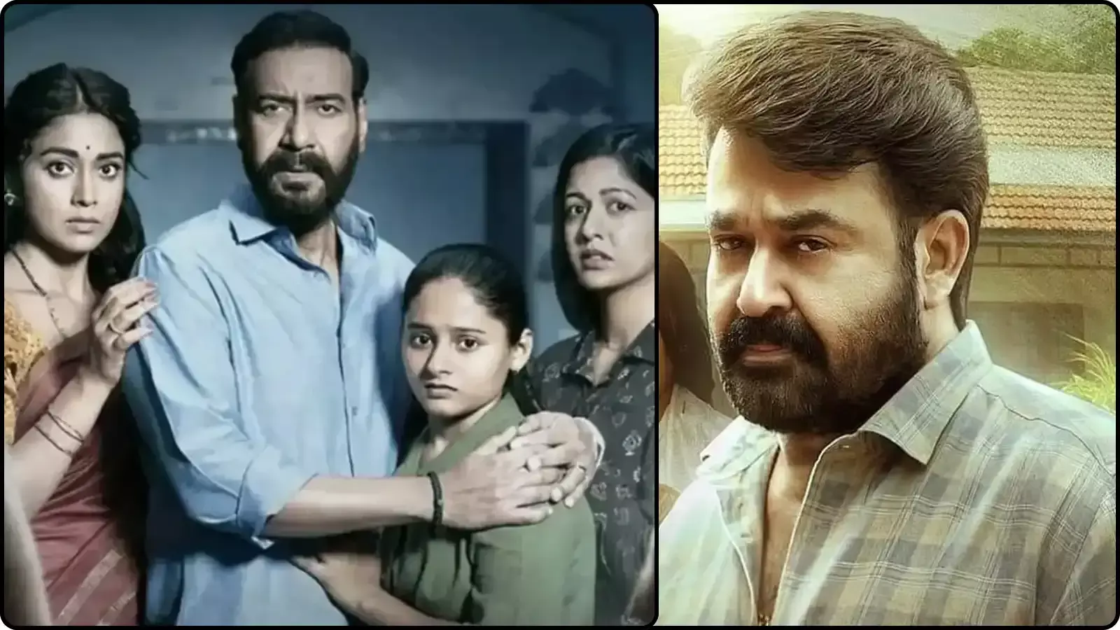 दो अलग चित्रों के कोलाज में अभिनेता अजय देवगन अपने परिवार के साथ और बगल में अभिनेता मोहनलाल दिखाई दे रहे हैं। दो अलग चित्रों के कोलाज में अभिनेता अजय देवगन अपने परिवार के साथ और बगल में अभिनेता मोहनलाल दिखाई दे रहे हैं।