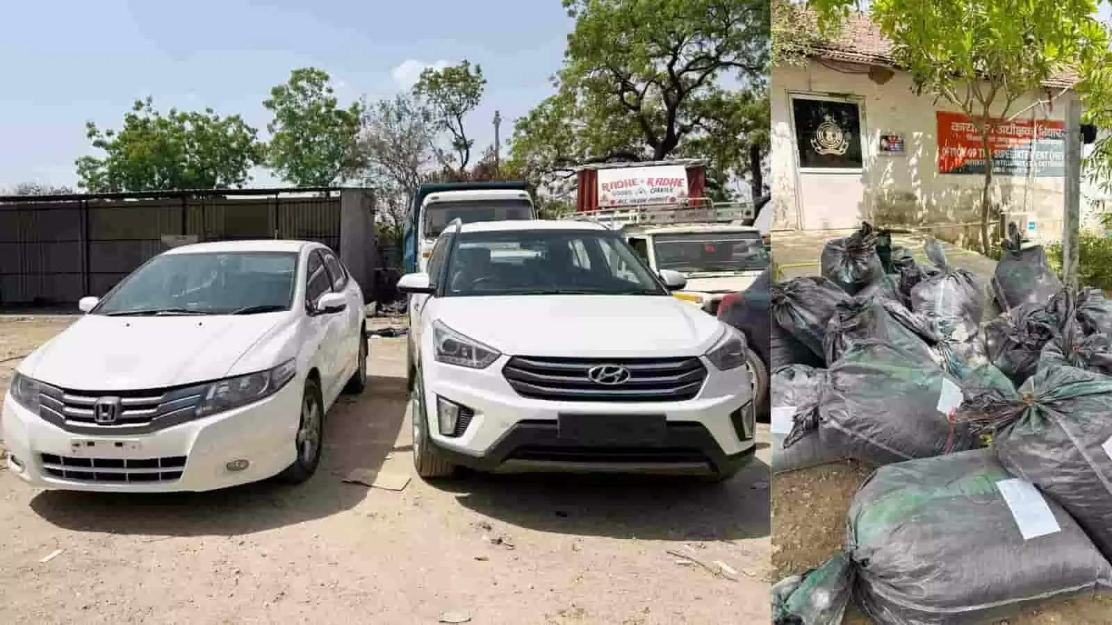 जंगल से जब्त सफेद रंग की दो कारें और दफ्तर के बाहर रखे अवैध डोडाचूरा के बोरे। जंगल से जब्त सफेद रंग की दो कारें और दफ्तर के बाहर रखे अवैध डोडाचूरा के बोरे।