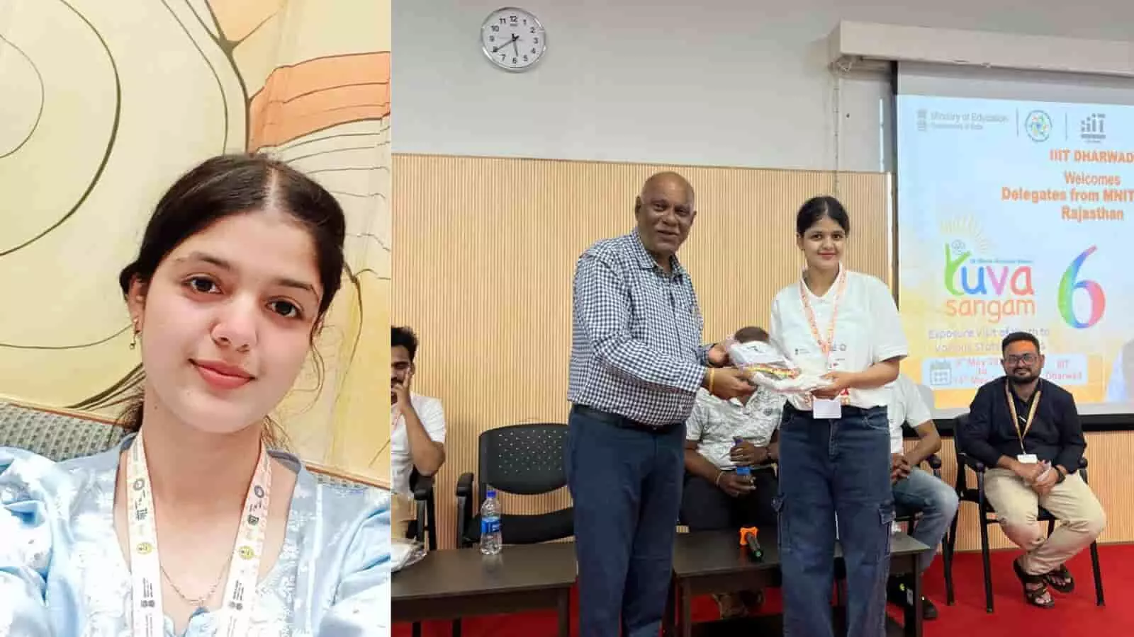 आईआईआईटी धारवाड़ में युवा संगम कार्यक्रम के दौरान मंच पर उपस्थित अतिथि और खुशनूद मंसूरी आईआईआईटी धारवाड़ में युवा संगम कार्यक्रम के दौरान मंच पर उपस्थित अतिथि और खुशनूद मंसूरी