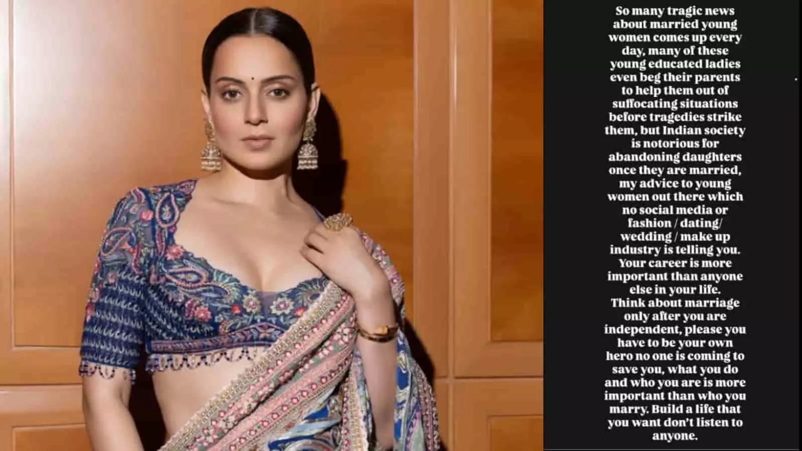 अभिनेत्री कंगना रनौत सोशल मीडिया पर महिलाओं को करियर बनाने की सलाह देते हुए। अभिनेत्री कंगना रनौत सोशल मीडिया पर महिलाओं को करियर बनाने की सलाह देते हुए।