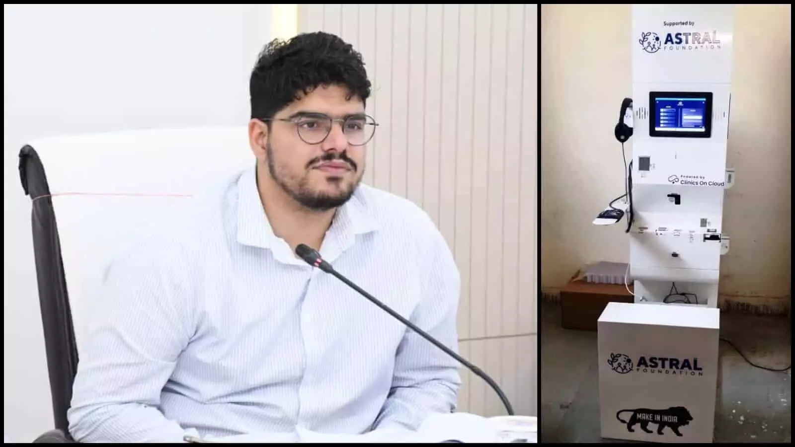 सवाई माधोपुर कलेक्ट्रेट में यूआईटी सचिव गौरव बुढ़ानिया और वहां लगा हेल्थ एटीएम मशीन दिख रहा है।
