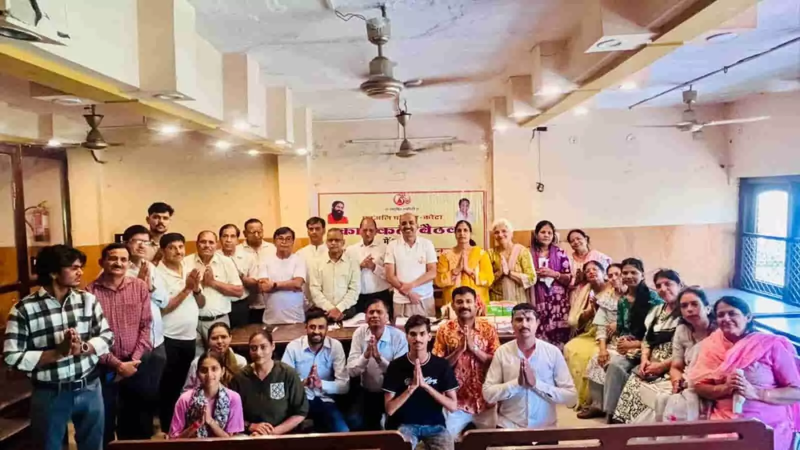 कोटा में पतंजलि योग शिविर की तैयारी के लिए समिति के पदाधिकारियों की बैठक।