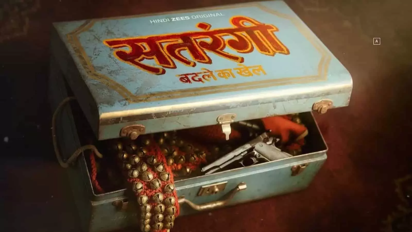 वेब सीरीज सतरंगी बदले का खेल का पोस्टर जिसमें कहानी के संकेत हैं। वेब सीरीज सतरंगी बदले का खेल का पोस्टर जिसमें कहानी के संकेत हैं।