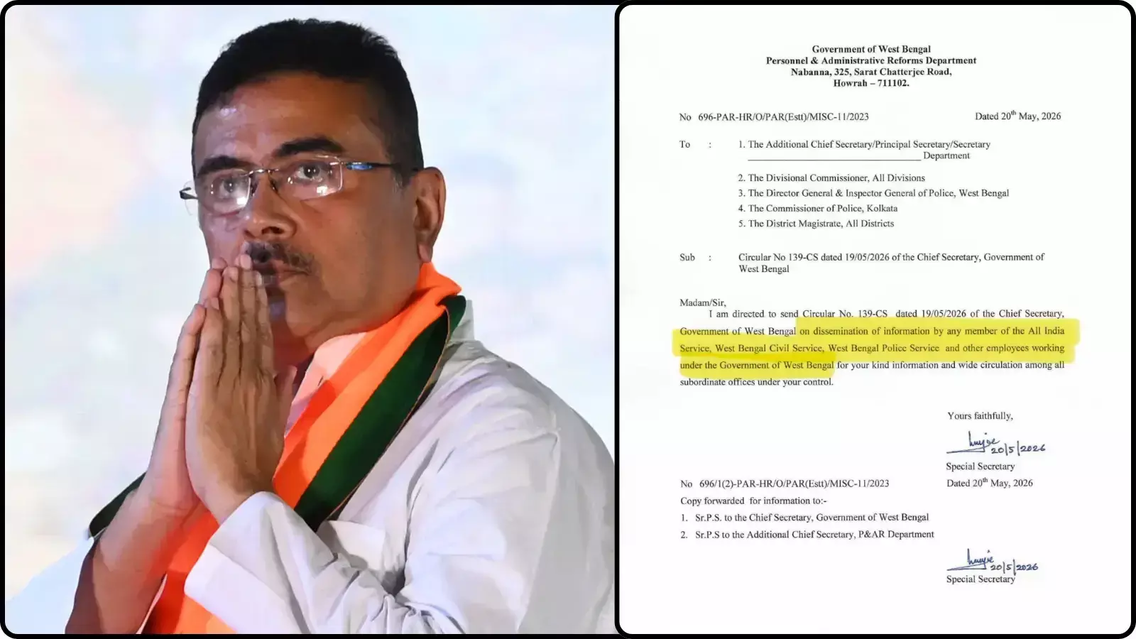 हाथ जोड़े खड़े सुवेंदु अधिकारी और बगल में रखा सरकारी अधिसूचना का पत्र। हाथ जोड़े खड़े सुवेंदु अधिकारी और बगल में रखा सरकारी अधिसूचना का पत्र।