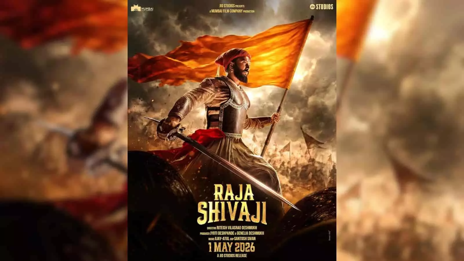 राजा शिवाजी फिल्म का पोस्टर जिसमें मुख्य किरदार और फिल्म की जानकारी दिख रही है।