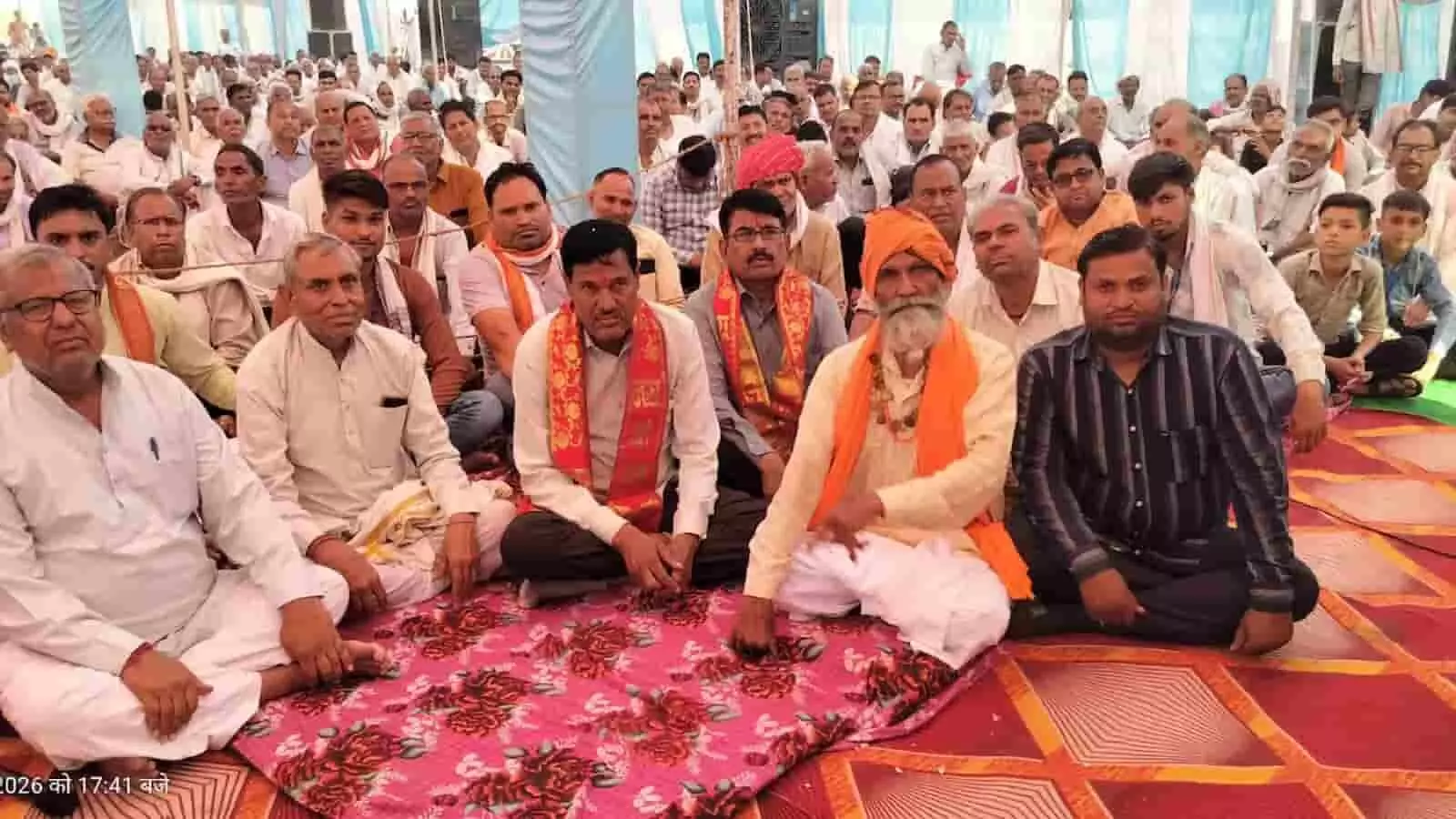 बारां-अटरू विधायक राधेश्याम बैरवा ने रामकथा में भाग लिया; संतों के सानिध्य में चल रहा है धार्मिक अनुष्ठान। बारां-अटरू विधायक राधेश्याम बैरवा ने रामकथा में भाग लिया; संतों के सानिध्य में चल रहा है धार्मिक अनुष्ठान।
