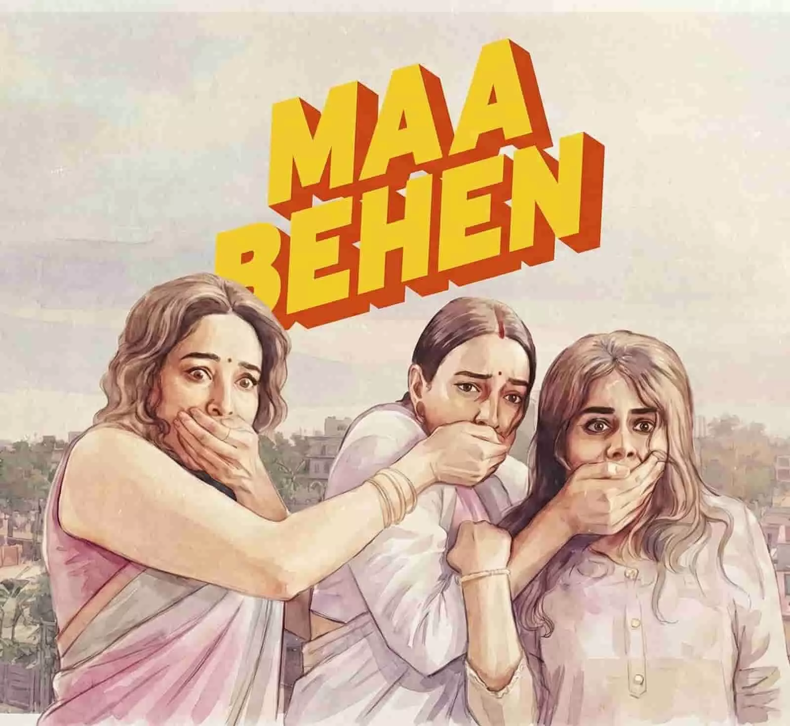 नेटफ्लिक्स सीरीज के पोस्टर में माधुरी दीक्षित, सुषमा और तृप्ति डिमरी, इमेज जेनेरेटेड बाय एआई फॉर इलस्ट्रेटिव पर्पजेस। नेटफ्लिक्स सीरीज के पोस्टर में माधुरी दीक्षित, सुषमा और तृप्ति डिमरी, इमेज जेनेरेटेड बाय एआई फॉर इलस्ट्रेटिव पर्पजेस।