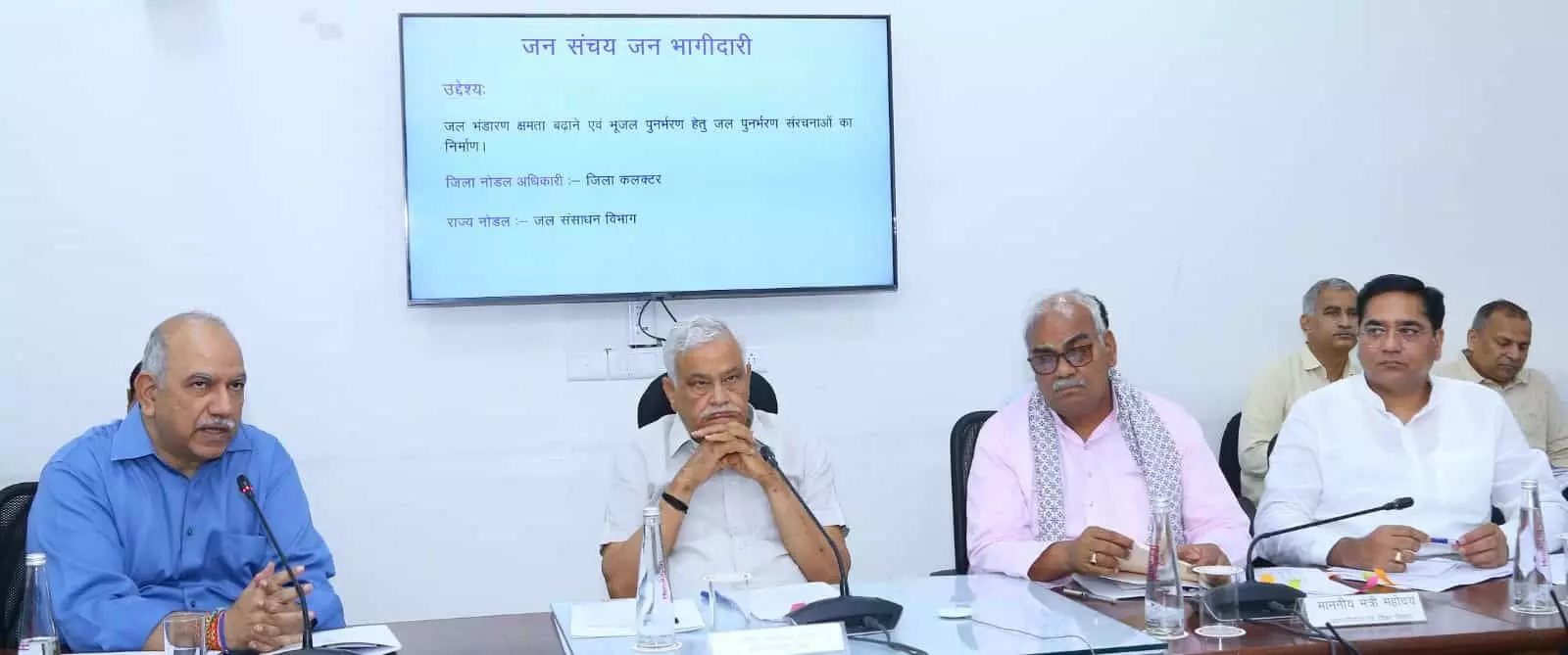 जयपुर में वंदे गंगा जल संरक्षण अभियान की बैठक में मंत्री किरोड़ीलाल मीणा, मदन दिलावर और सुरेश सिंह रावत। जयपुर में वंदे गंगा जल संरक्षण अभियान की बैठक में मंत्री किरोड़ीलाल मीणा, मदन दिलावर और सुरेश सिंह रावत।