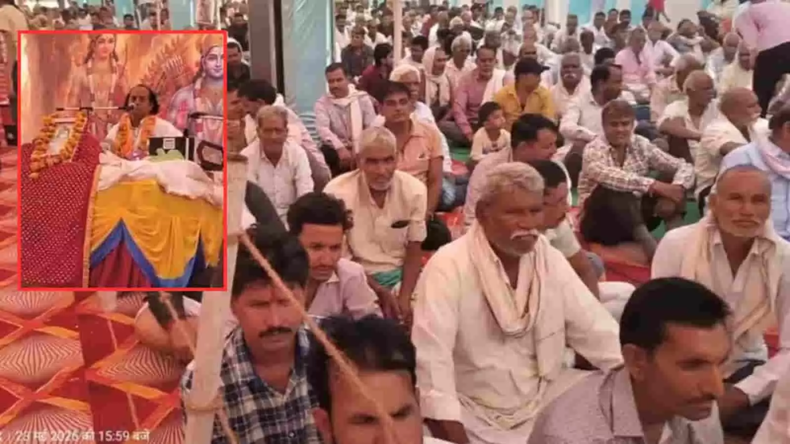 खेडिया हनुमान मंदिर परिसर में आयोजित श्रीरामकथा के दौरान पांडाल में बैठकर प्रवचन सुनते हुए श्रद्धालुओं की भीड़। खेडिया हनुमान मंदिर परिसर में आयोजित श्रीरामकथा के दौरान पांडाल में बैठकर प्रवचन सुनते हुए श्रद्धालुओं की भीड़।