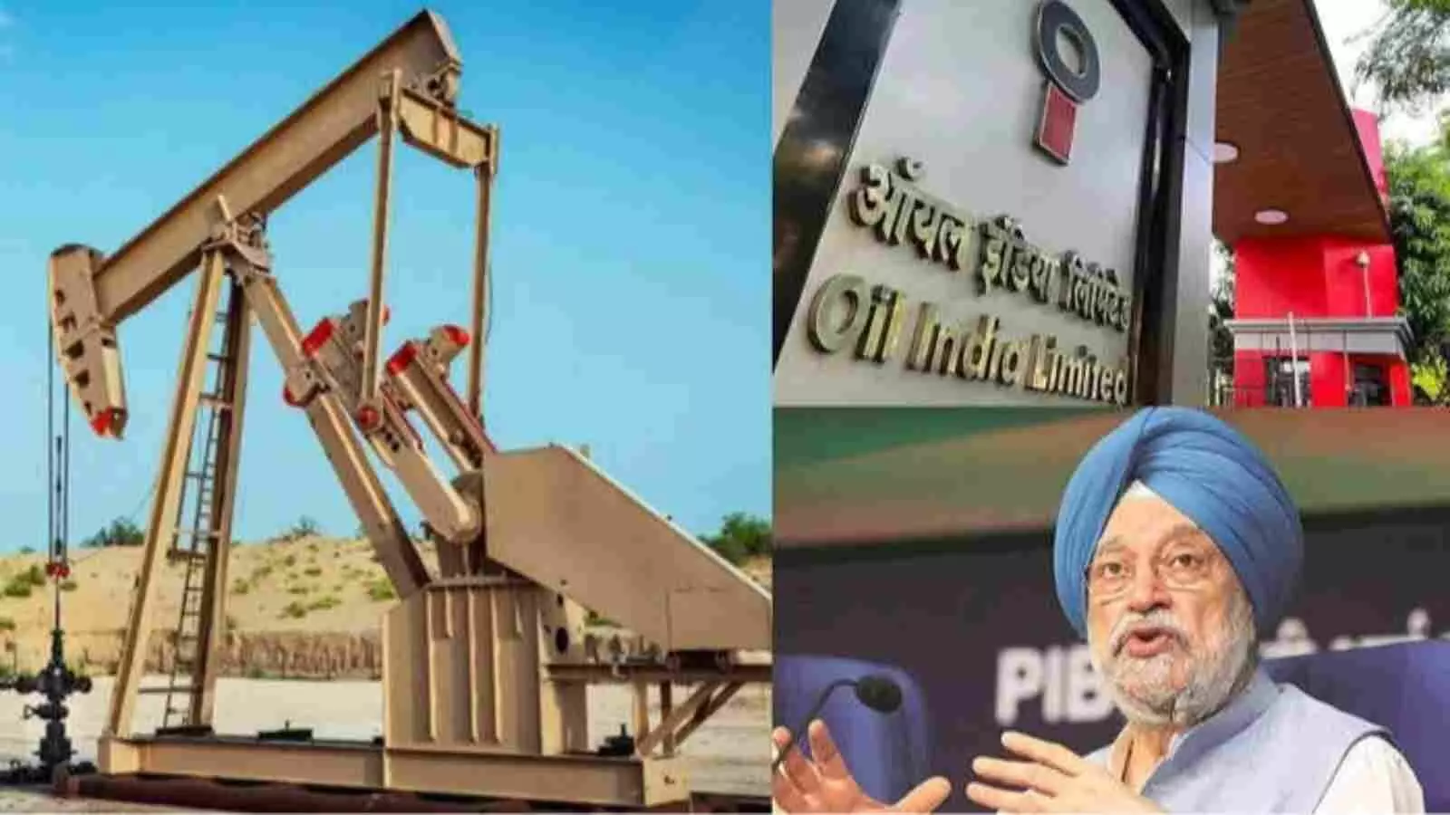 एक अन्वेषण स्थल पर काम करती ड्रिलिंग मशीन और कार्यालय के साथ केंद्रीय मंत्री हरदीप सिंह पुरी। एक अन्वेषण स्थल पर काम करती ड्रिलिंग मशीन और कार्यालय के साथ केंद्रीय मंत्री हरदीप सिंह पुरी।