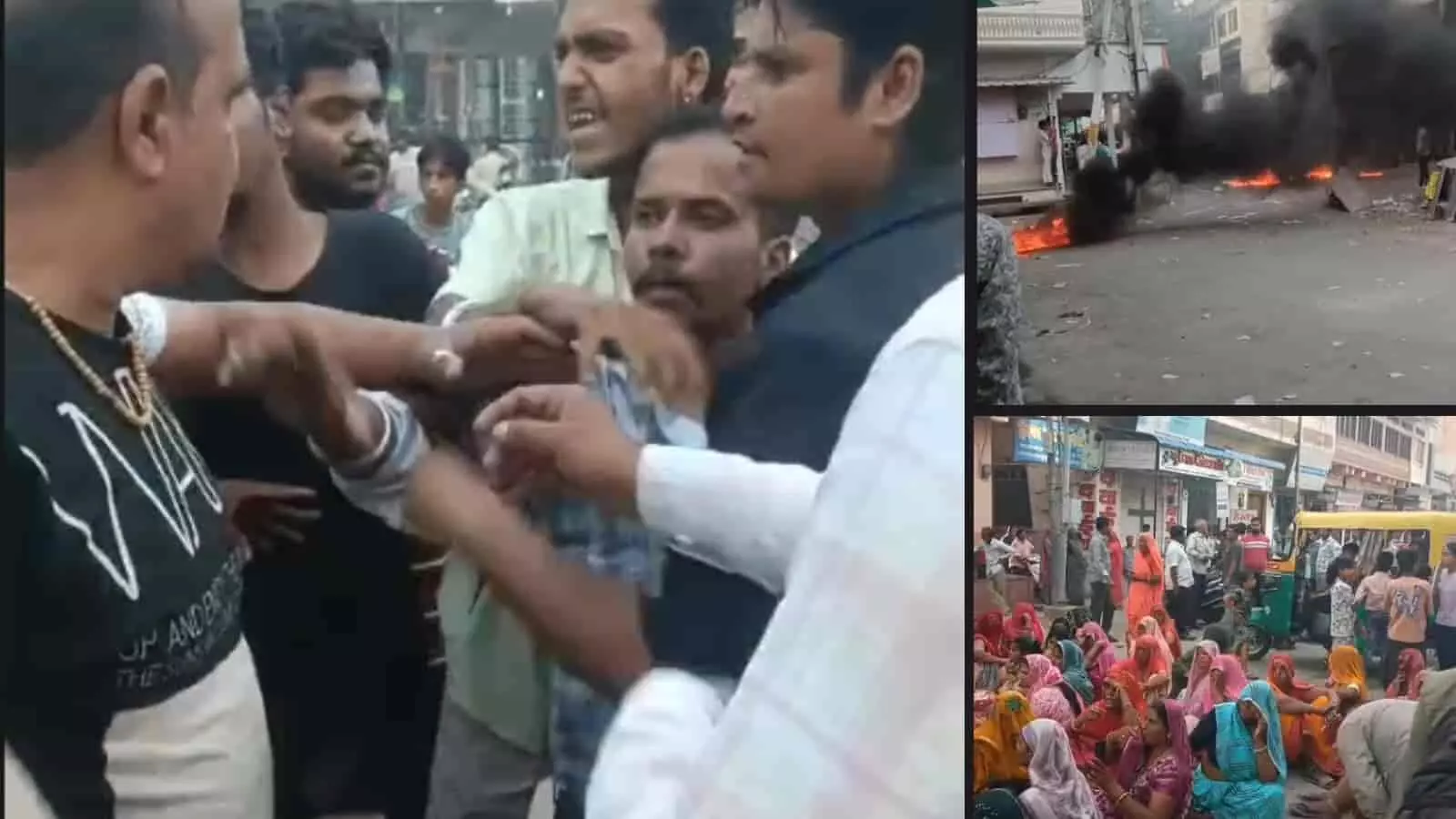 राजसमंद के आमेट में सड़क हादसे के बाद मुआवजे की मांग करते हुए प्रदर्शनकारी ग्रामीण। राजसमंद के आमेट में सड़क हादसे के बाद मुआवजे की मांग करते हुए प्रदर्शनकारी ग्रामीण।