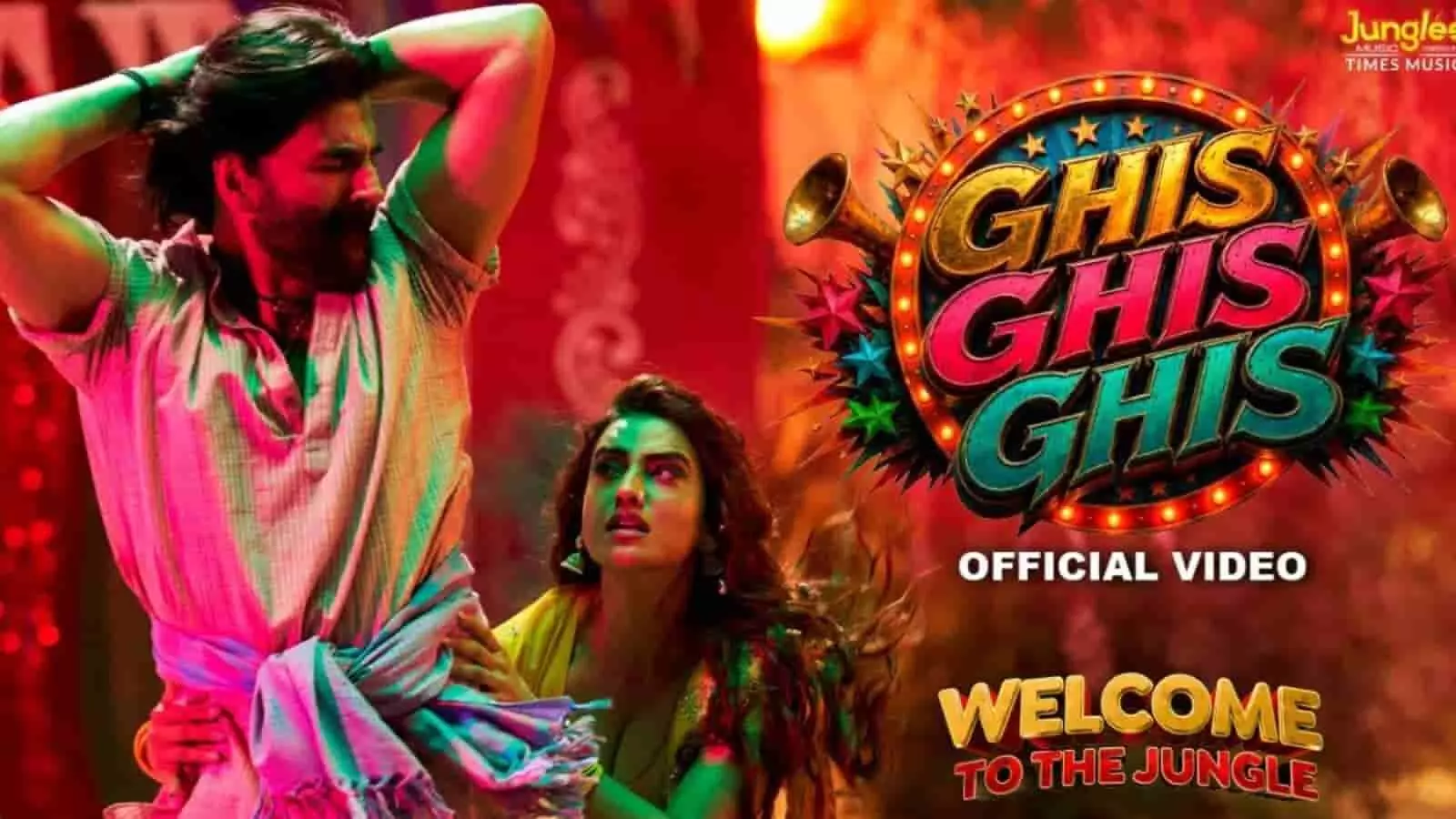 वेलकम टू द जंगल फिल्म के गाने में अक्षय कुमार और अक्षरा सिंह नृत्य करते हुए। वेलकम टू द जंगल फिल्म के गाने में अक्षय कुमार और अक्षरा सिंह नृत्य करते हुए।