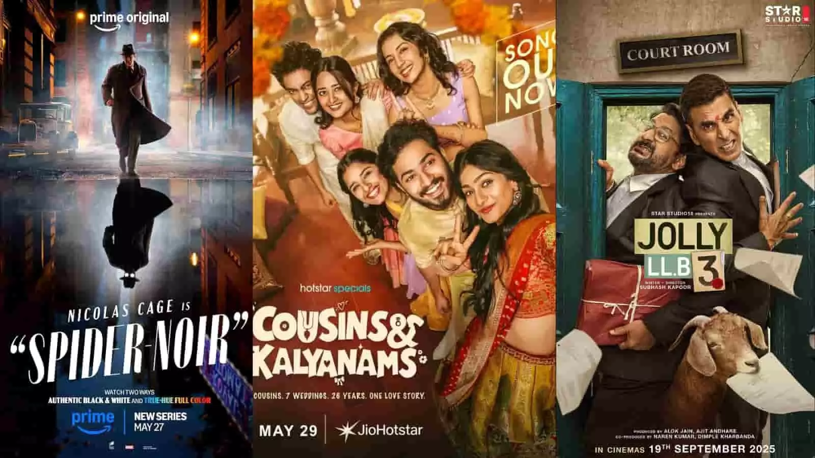 प्राइम वीडियो और जियोहॉटस्टार पर रिलीज होने वाली नई फिल्में और वेब सीरीज का पोस्टर। प्राइम वीडियो और जियोहॉटस्टार पर रिलीज होने वाली नई फिल्में और वेब सीरीज का पोस्टर।