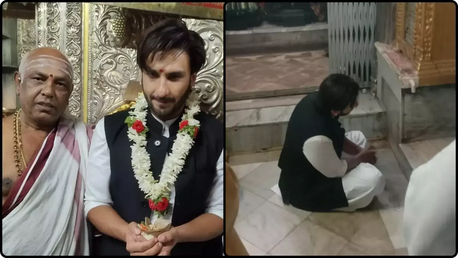 कोलाज चित्र जिसमें अभिनेता रणवीर सिंह मैसूर के मंदिर में पुजारी के साथ और फर्श पर बैठे हुए दिखाई दे रहे हैं। कोलाज चित्र जिसमें अभिनेता रणवीर सिंह मैसूर के मंदिर में पुजारी के साथ और फर्श पर बैठे हुए दिखाई दे रहे हैं।