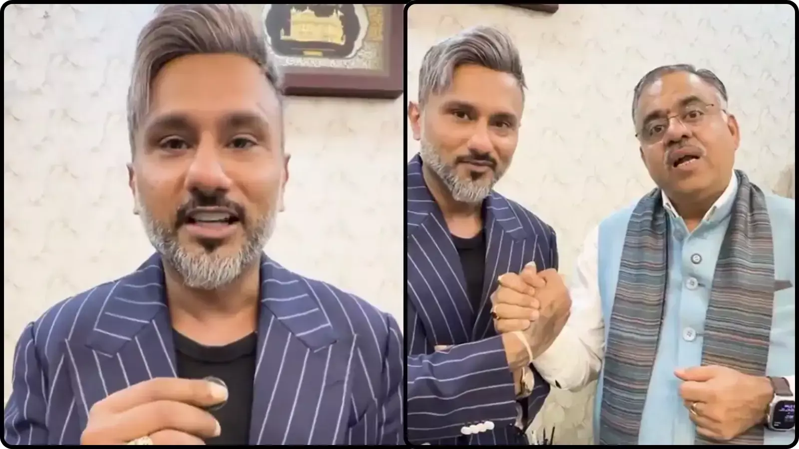 कोलाज चित्र जिसमें गायक हनी सिंह और भाजपा नेता तरुण चुघ एक साथ खड़े दिखाई दे रहे हैं। कोलाज चित्र जिसमें गायक हनी सिंह और भाजपा नेता तरुण चुघ एक साथ खड़े दिखाई दे रहे हैं।