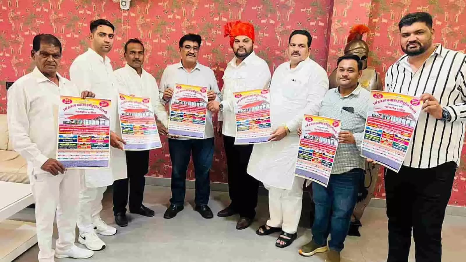 झालावाड़ में वक्फ बोर्ड चेयरमैन डॉ. खानु खान और कमेटी सदस्यों ने उर्स पोस्टर जारी किया। झालावाड़ में वक्फ बोर्ड चेयरमैन डॉ. खानु खान और कमेटी सदस्यों ने उर्स पोस्टर जारी किया।