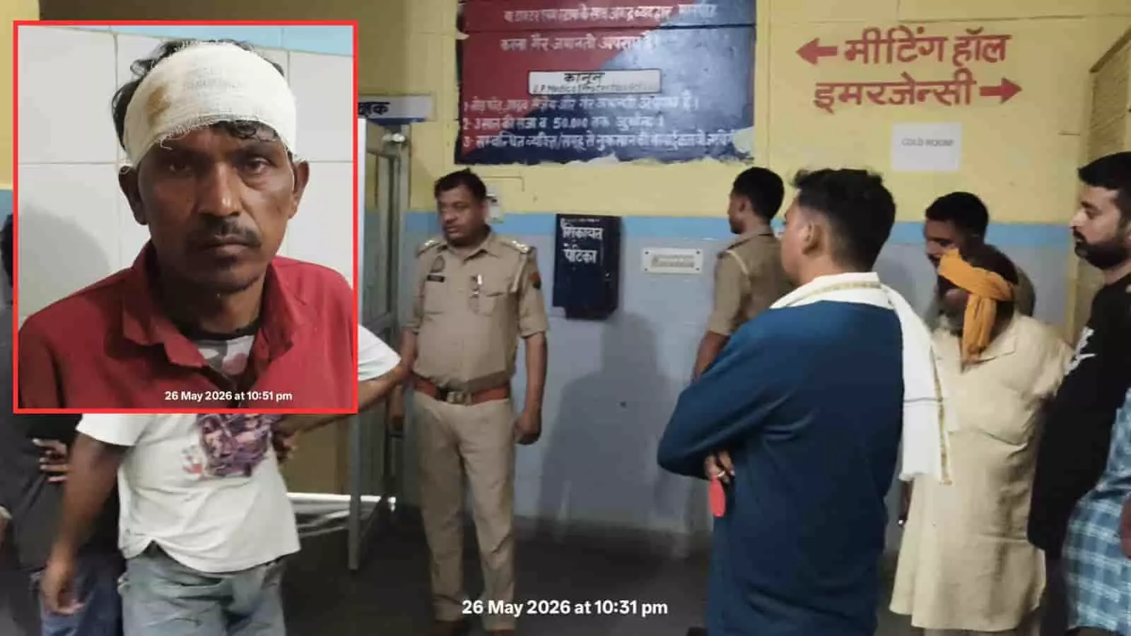 एटा के अलीगंज स्वास्थ्य केंद्र में ताड़ी विवाद संघर्ष के घायल मरीज का उपचार करते डॉक्टर। एटा के अलीगंज स्वास्थ्य केंद्र में ताड़ी विवाद संघर्ष के घायल मरीज का उपचार करते डॉक्टर।